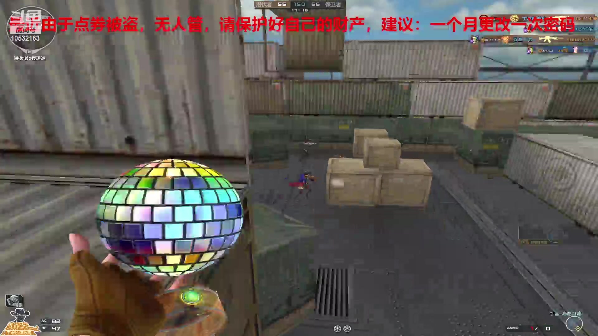 【2023-12-30 21点场】7L521:S26赛季毕业冲冲冲~