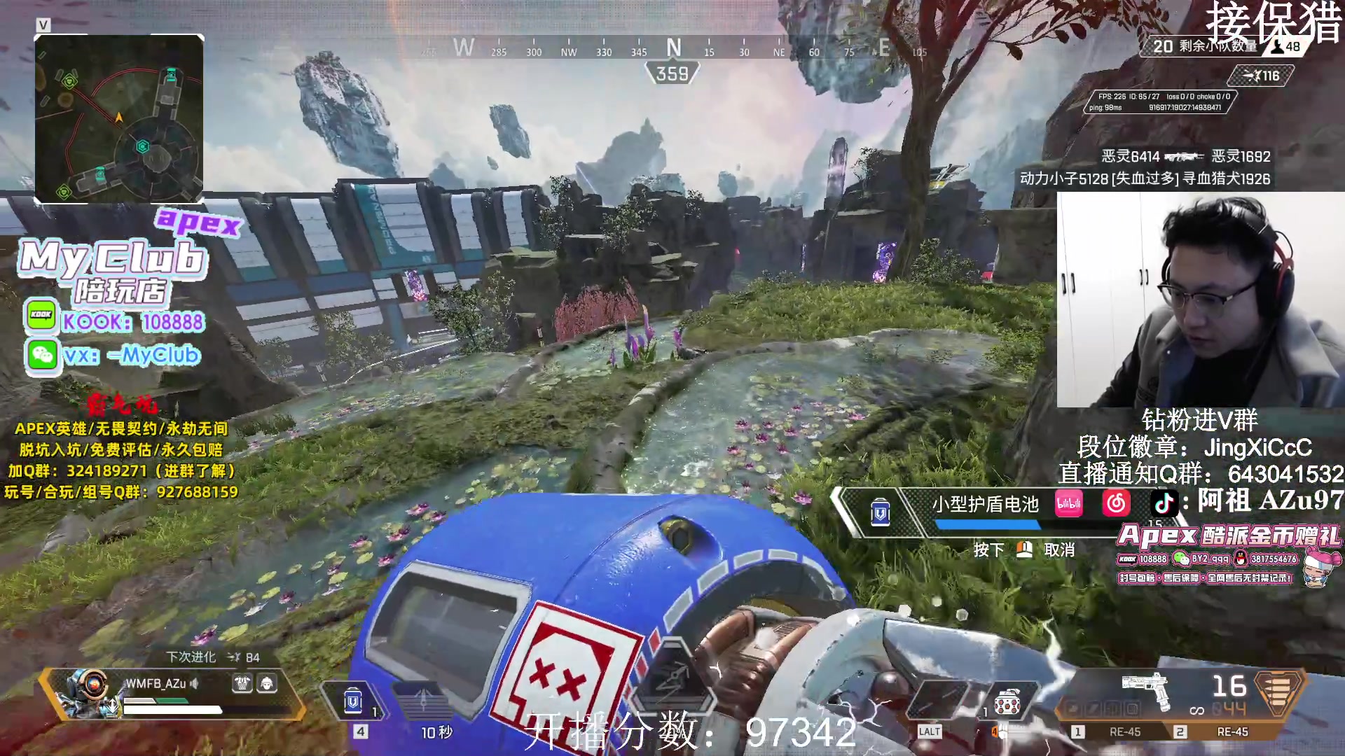 【2024-01-03 10点场】阿祖AZu2tap：大伙新年快乐！！