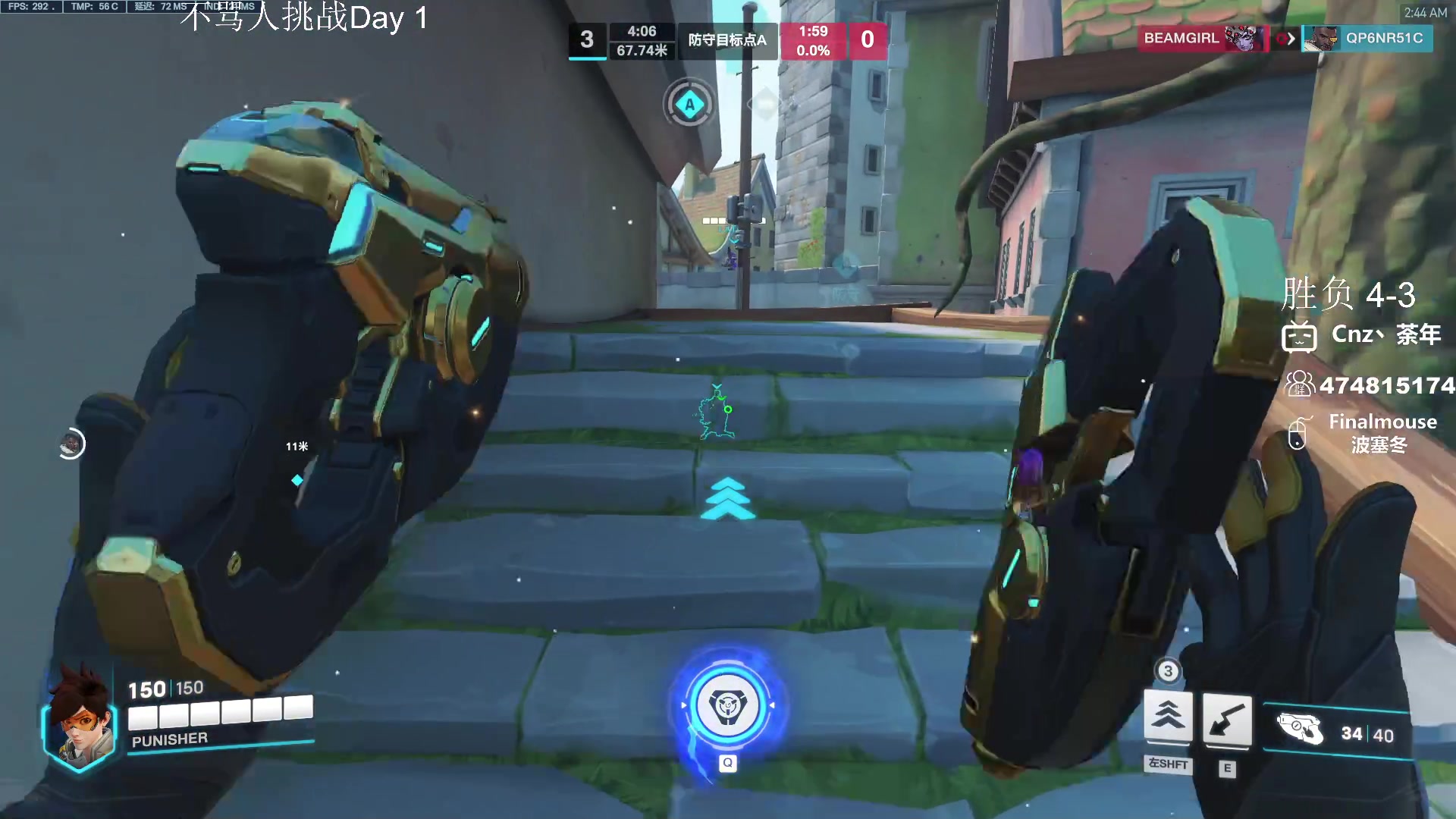 【2024-01-03 02点场】Cnzlike：新的一年 老的源氏