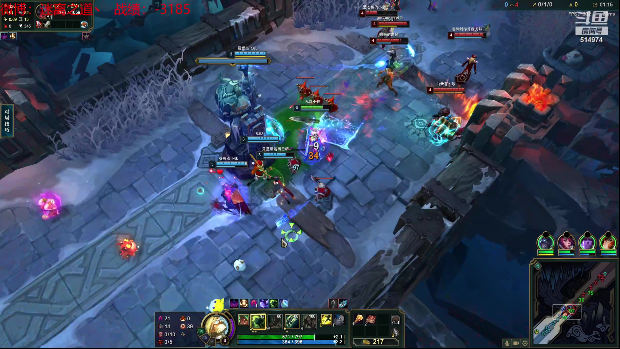 【2024-01-03 10点场】迷离之道丶：迷离劫：新人主播首播