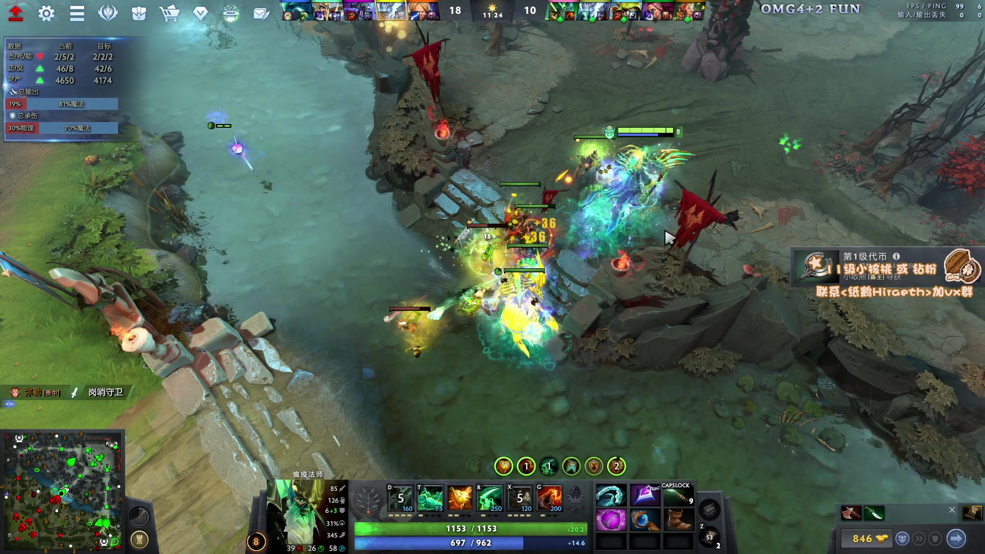 【2024-01-03 15点场】sakira丶hao：生病，精神不振，十二点来，望谅解