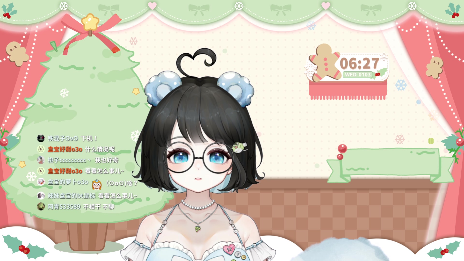 【2024-01-03 06点场】小盒子o3o：5点组排7点绝地内战  88617