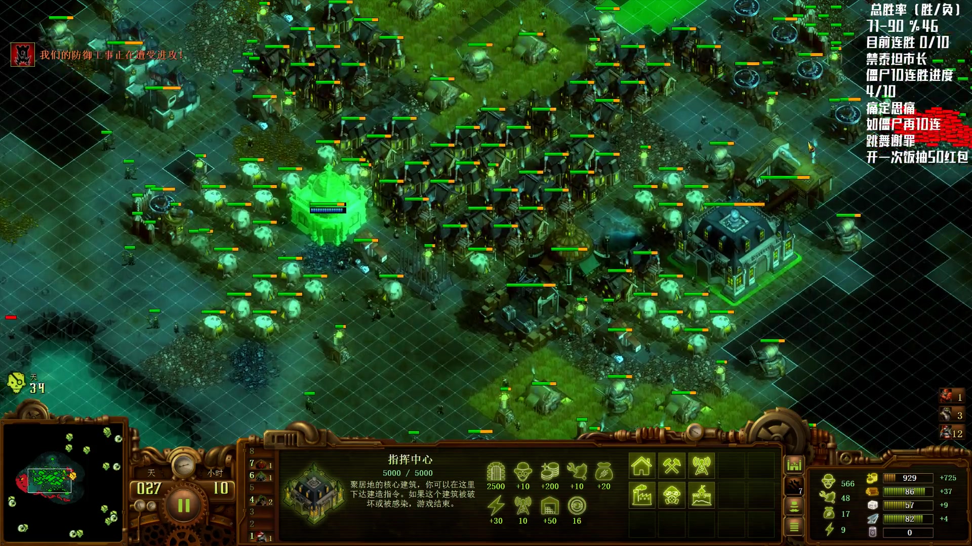 【2024-01-03 19点场】Nostalie：NO: 新年快乐