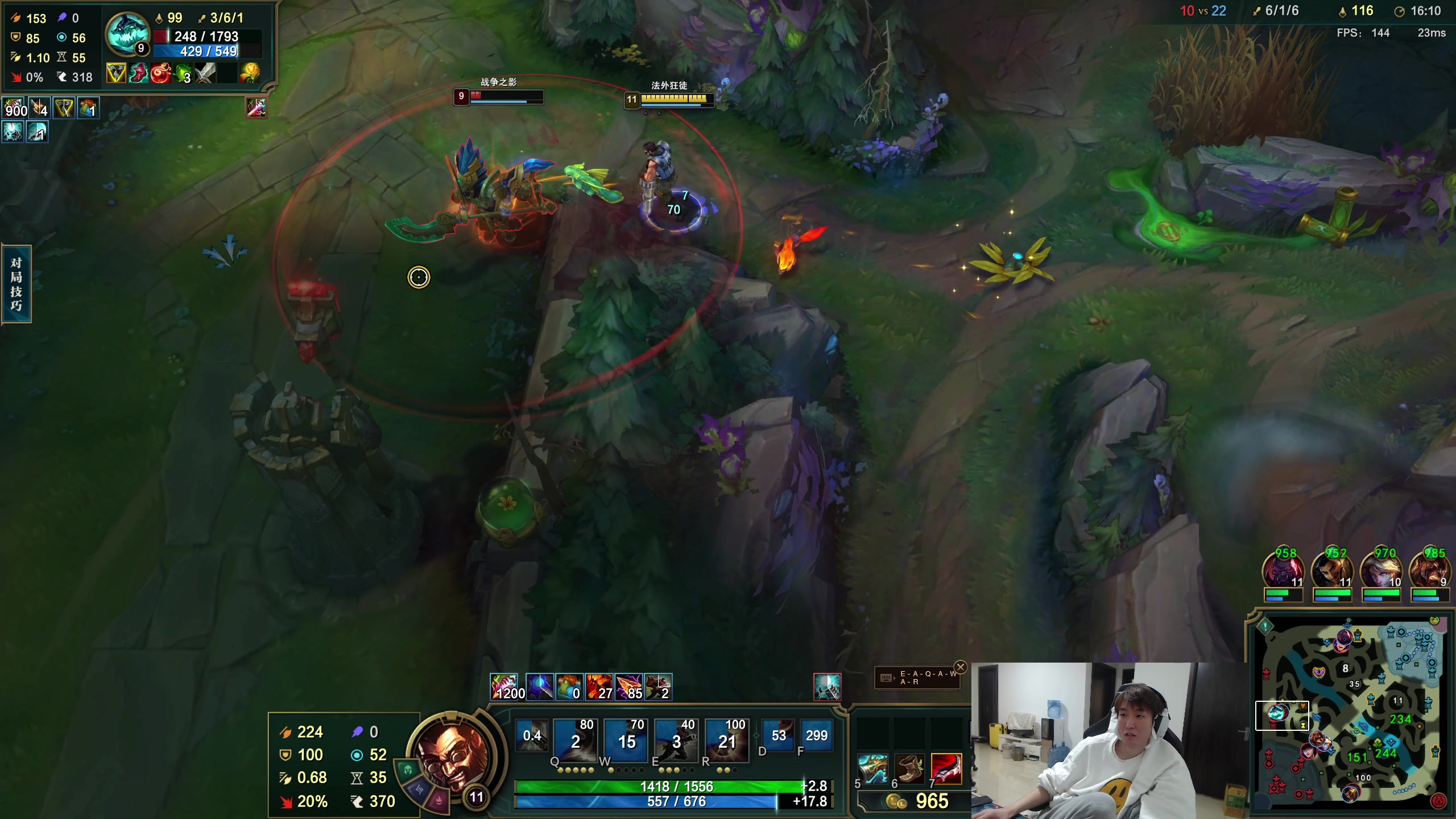 【2024-01-03 15点场】余小C真的很强：鱼人医院看病，晚点亮播