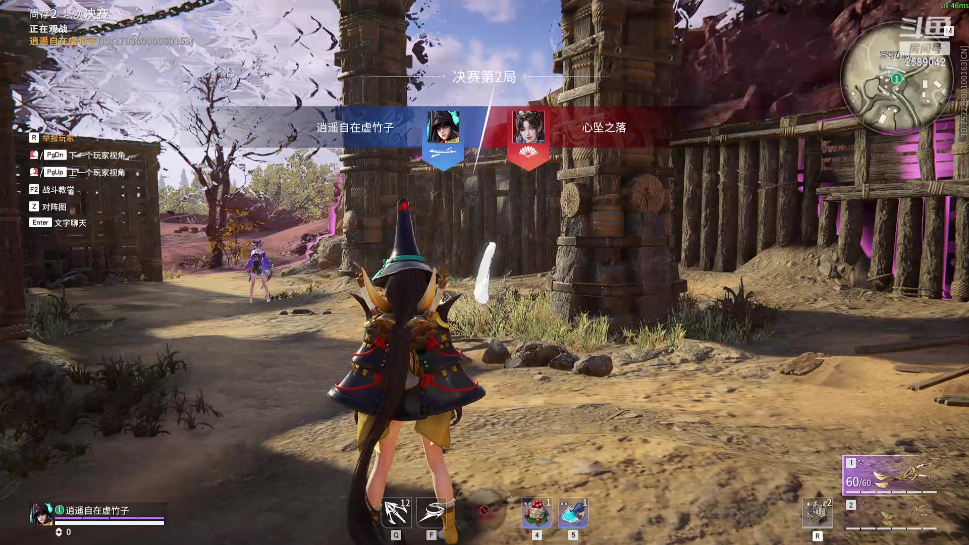 【2024-01-02 18点场】风动万刃：挑战上白银