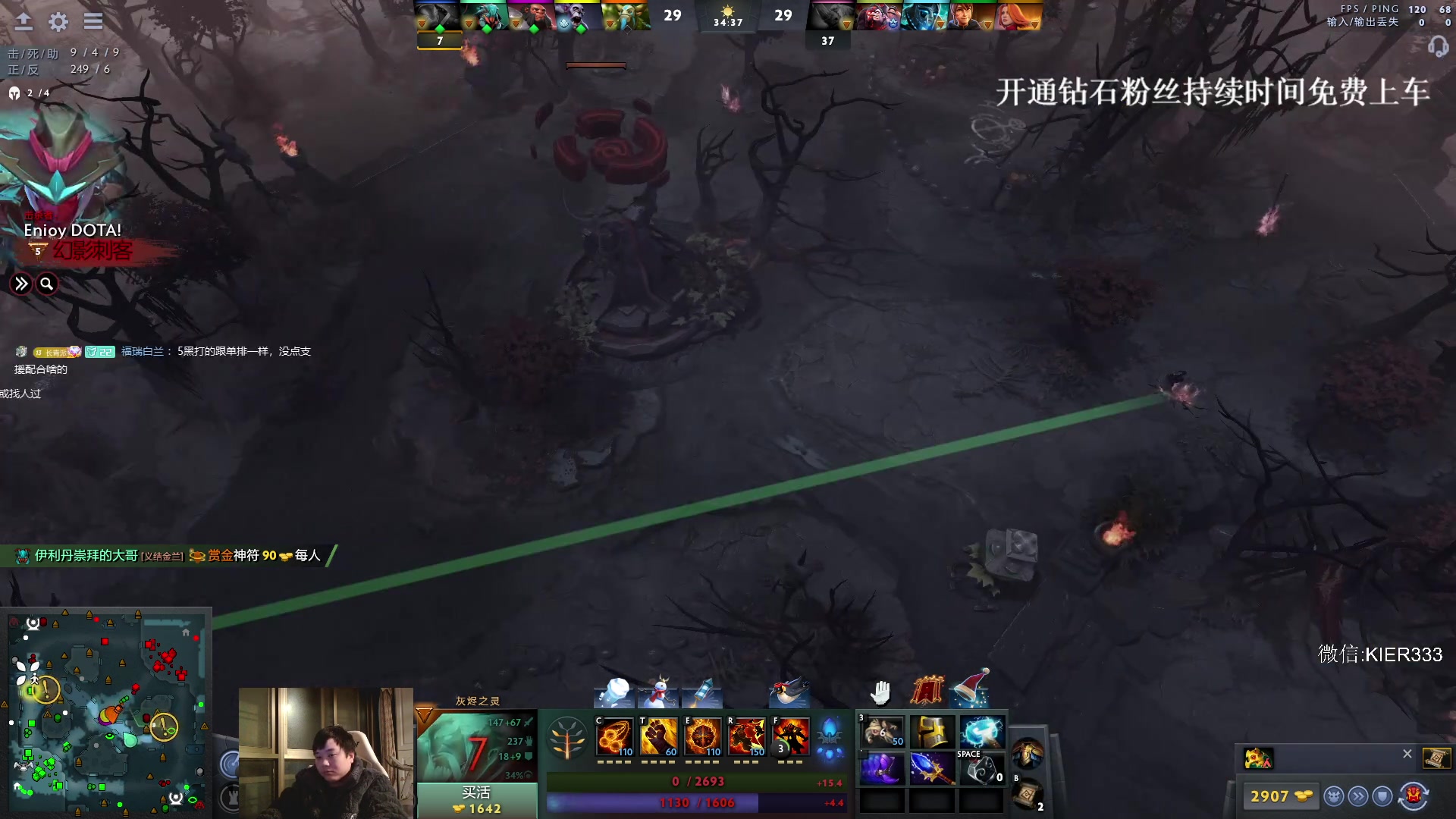 【2024-01-03 01点场】叶子长青K：长青派火猫 凶得批爆