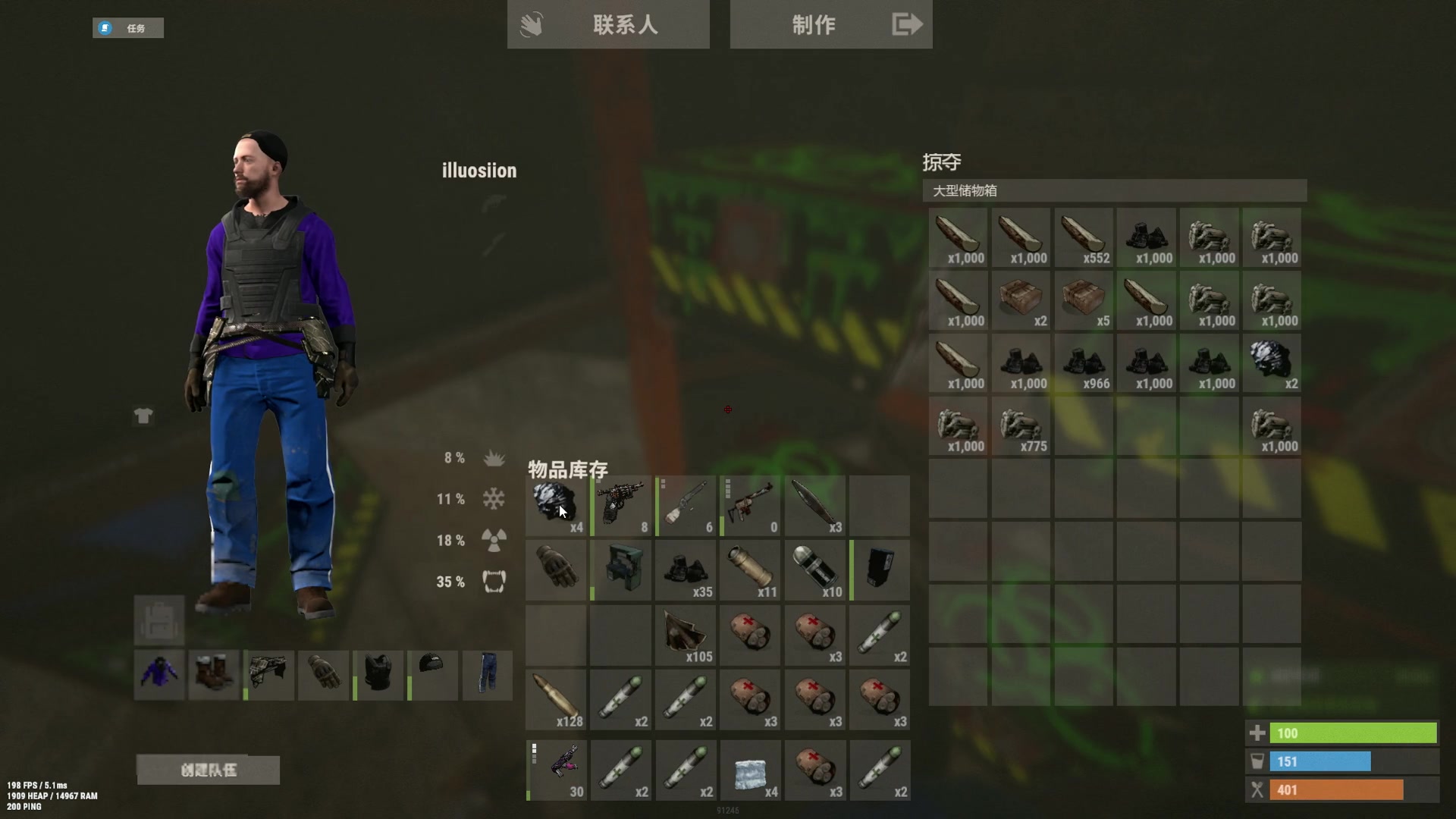 【2024-01-03 17点场】斯祥丶：我来了但是我病了