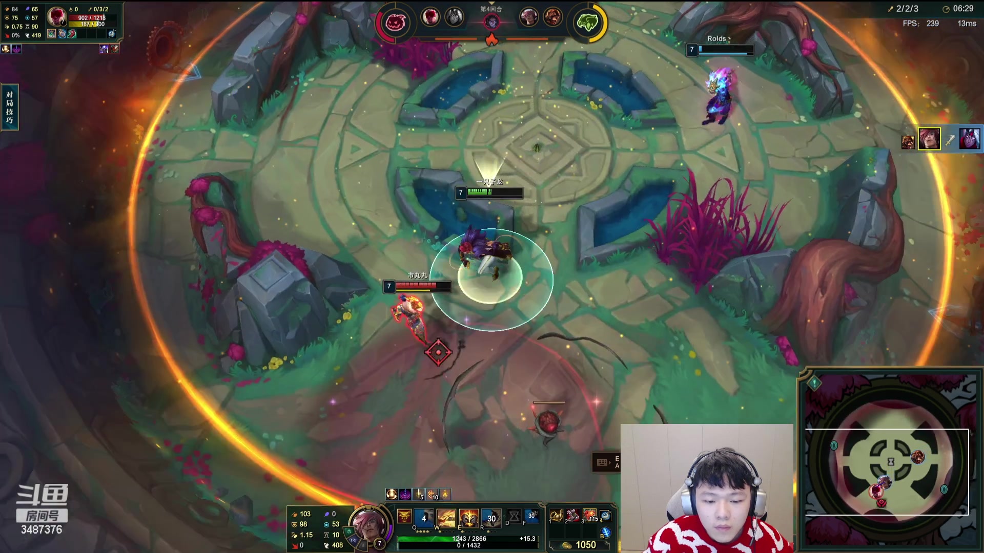 【2024-01-02 21点场】辛巴imb丶丶：8900分斗魂套路王！