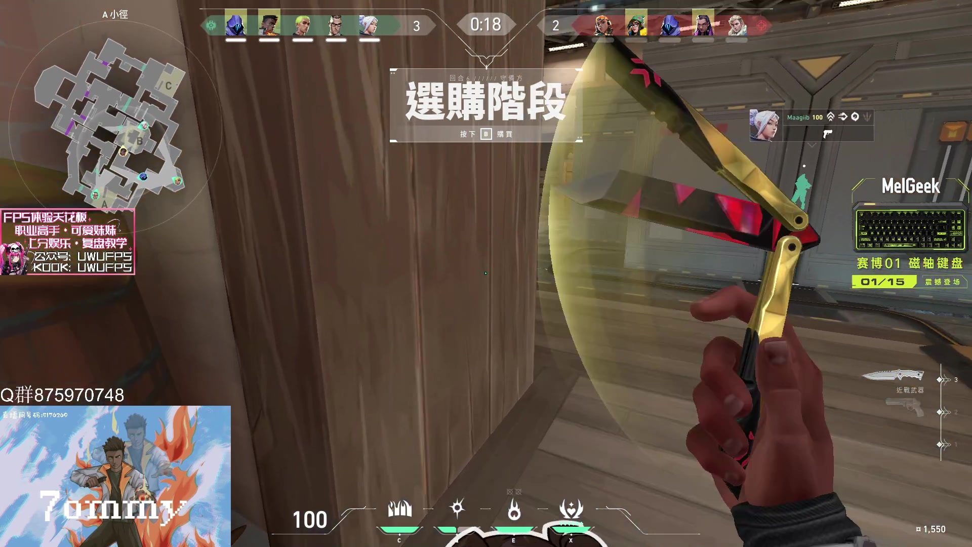 【2024-01-03 17点场】汤米男孩：汤米:Minise 4K 懂吗
