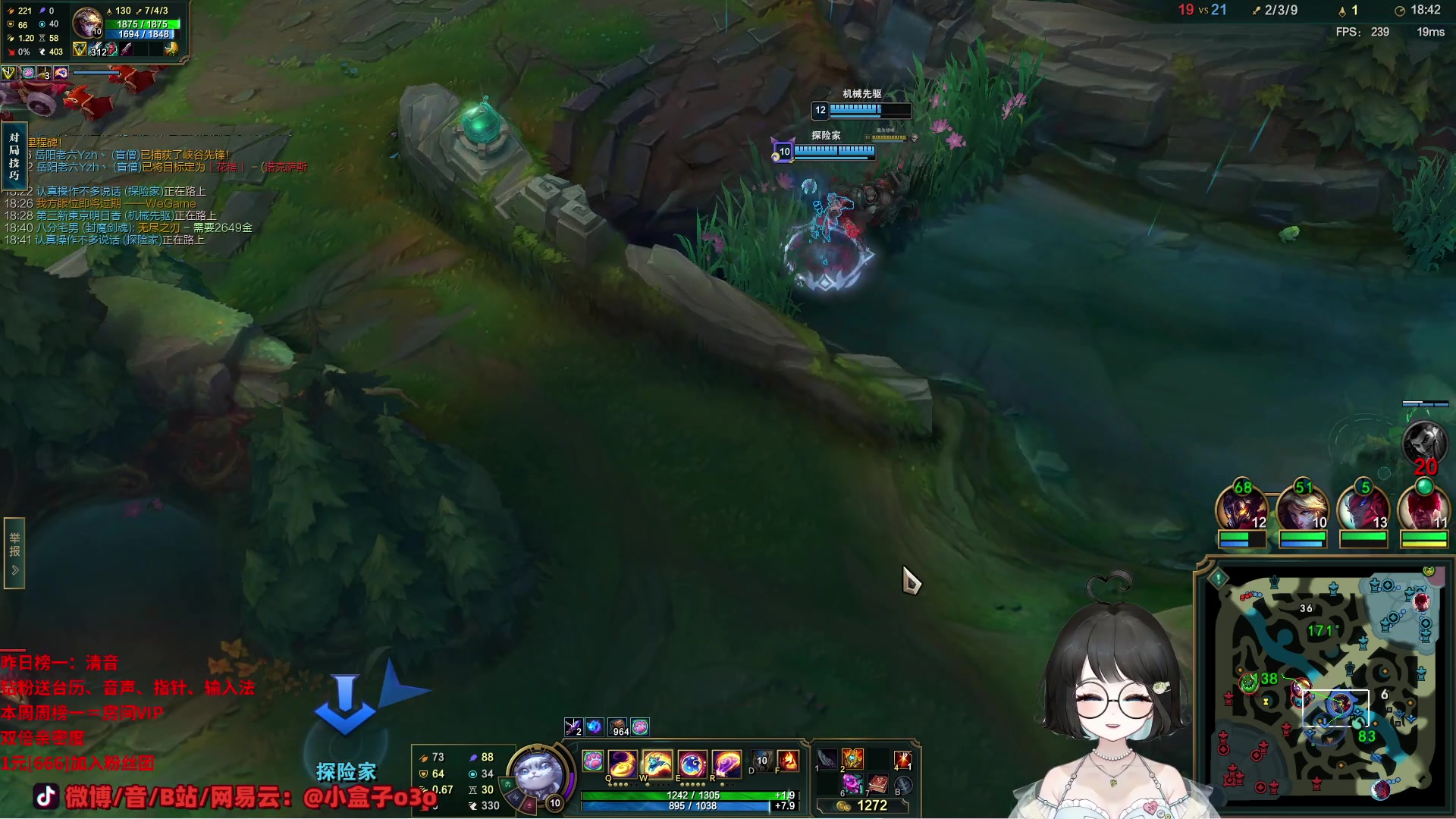 【2024-01-03 16点场】小盒子o3o：5点组排7点绝地内战  88617