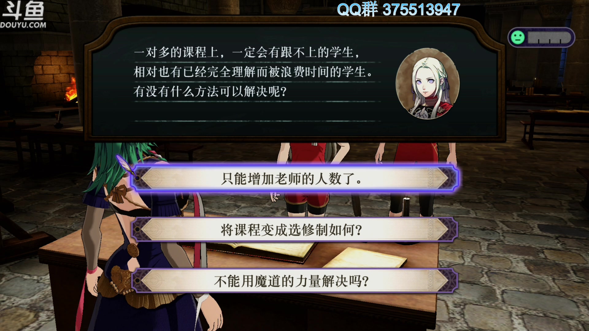 【2024-01-03 22点场】its宁玉今秋：战旗游戏真好玩