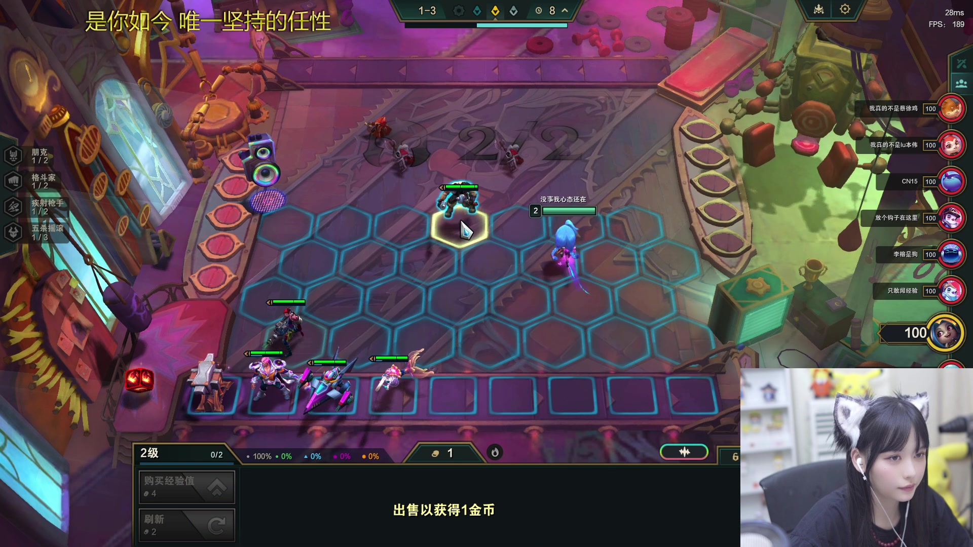 【2024-01-02 22点场】不2不叫周淑怡：书包：来惹~！双倍亲密度