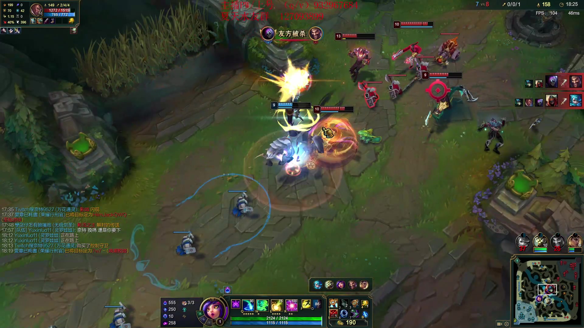 【2024-01-03 13点场】夏天夏天丶丶：国服第一女枪 把把凯瑞