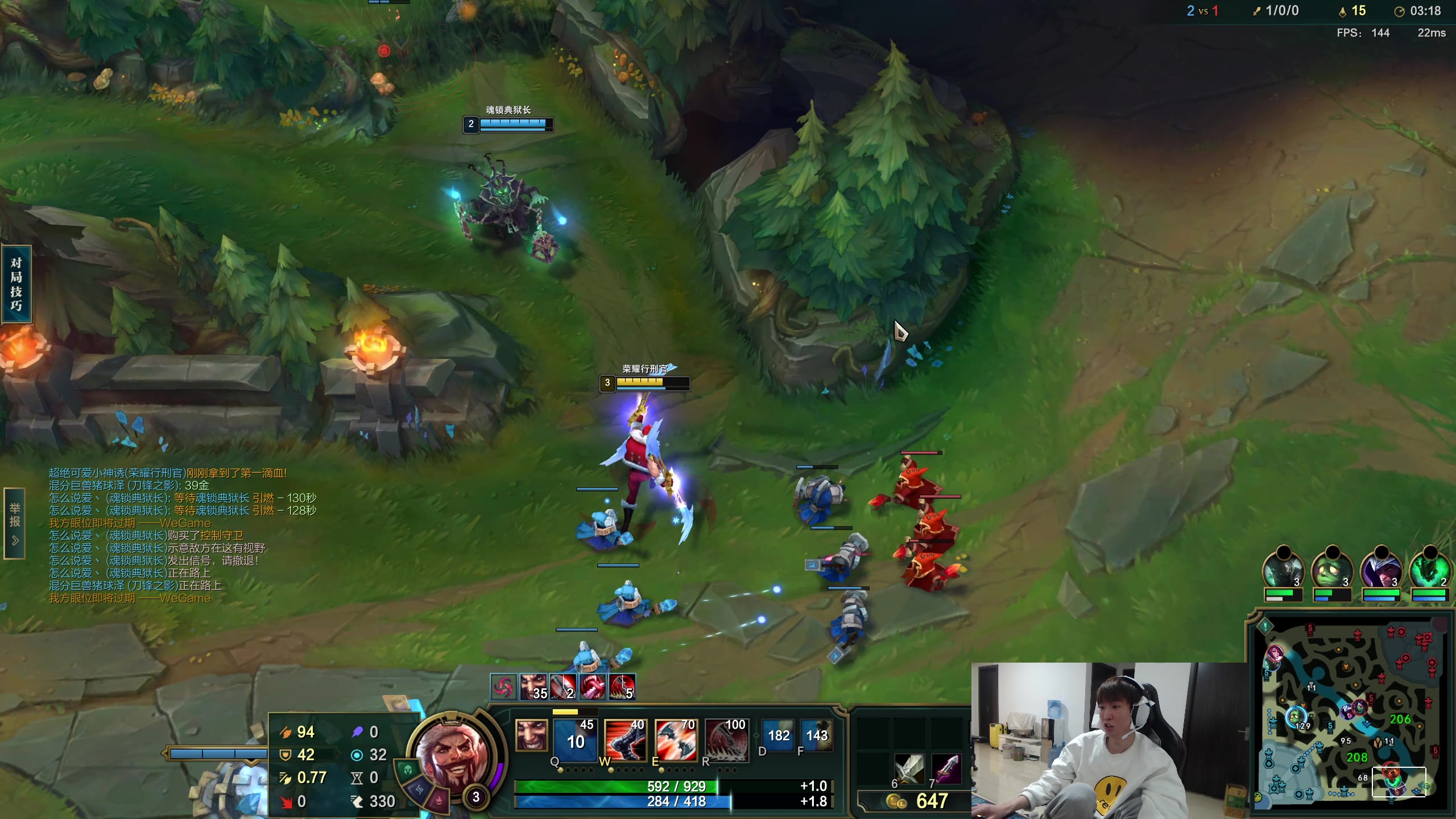 【2024-01-03 13点场】余小C真的很强：鱼人医院看病，晚点亮播