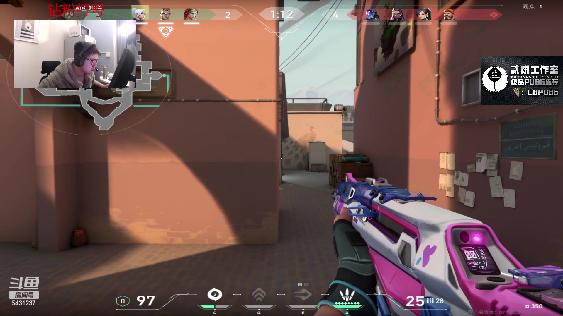 【2024-01-03 06点场】067QAQ：兄弟们新年快乐呗！