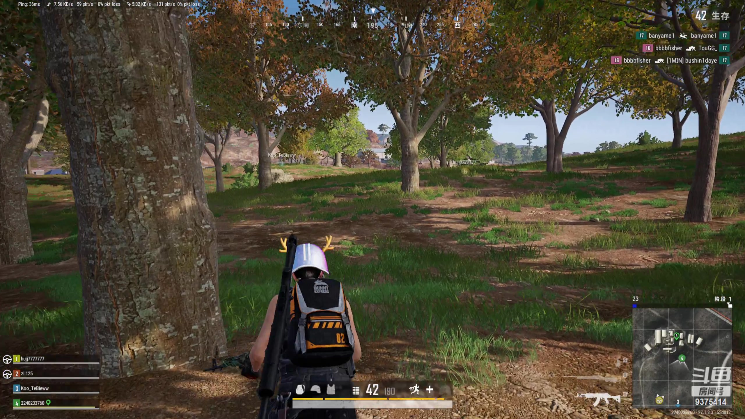 【2024-01-03 16点场】昧昧不是妹妹：不打巅峰不吃鸡不下播