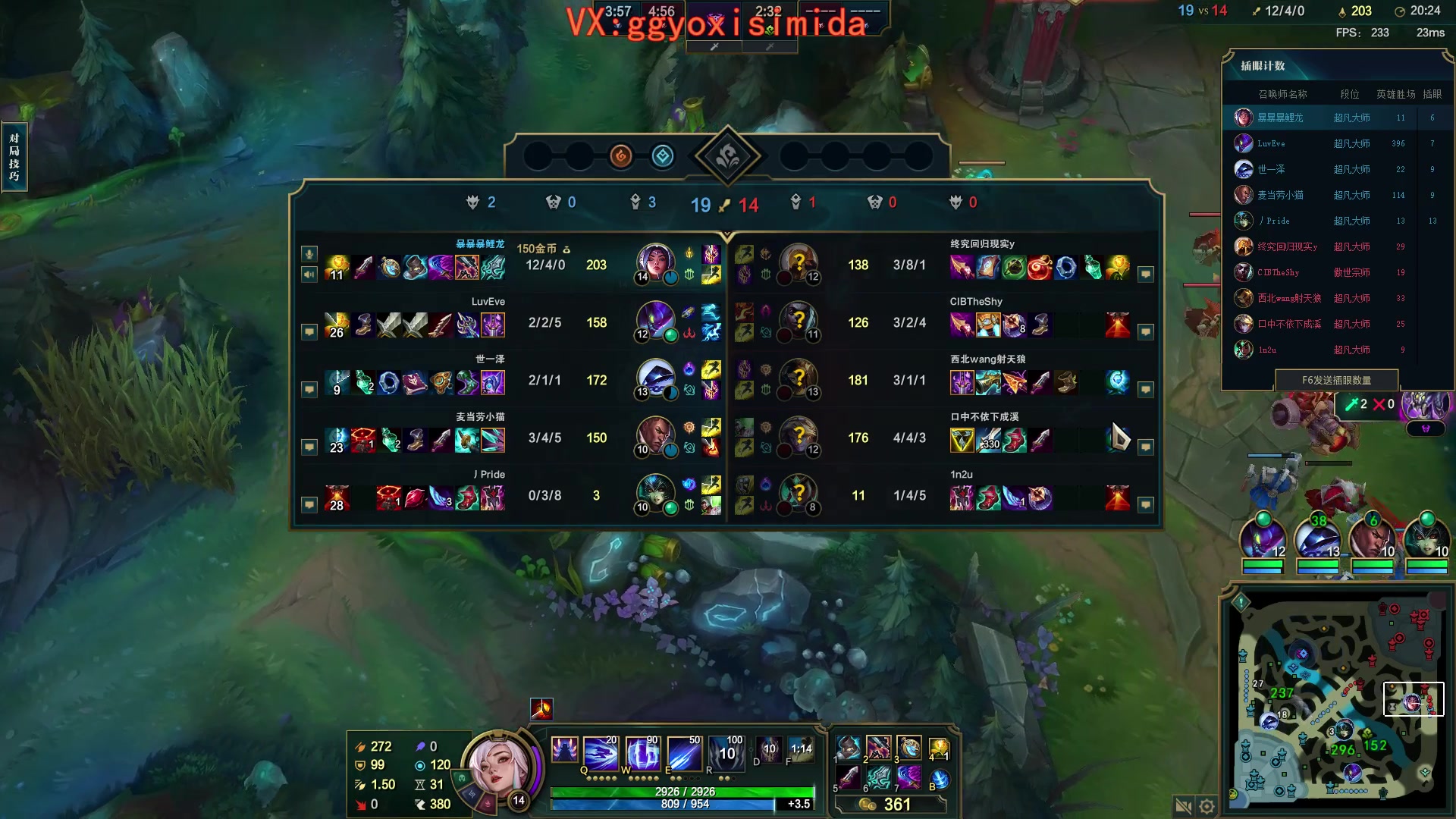 【2024-01-03 16点场】疯狗炼金：表弟：第一刀妹