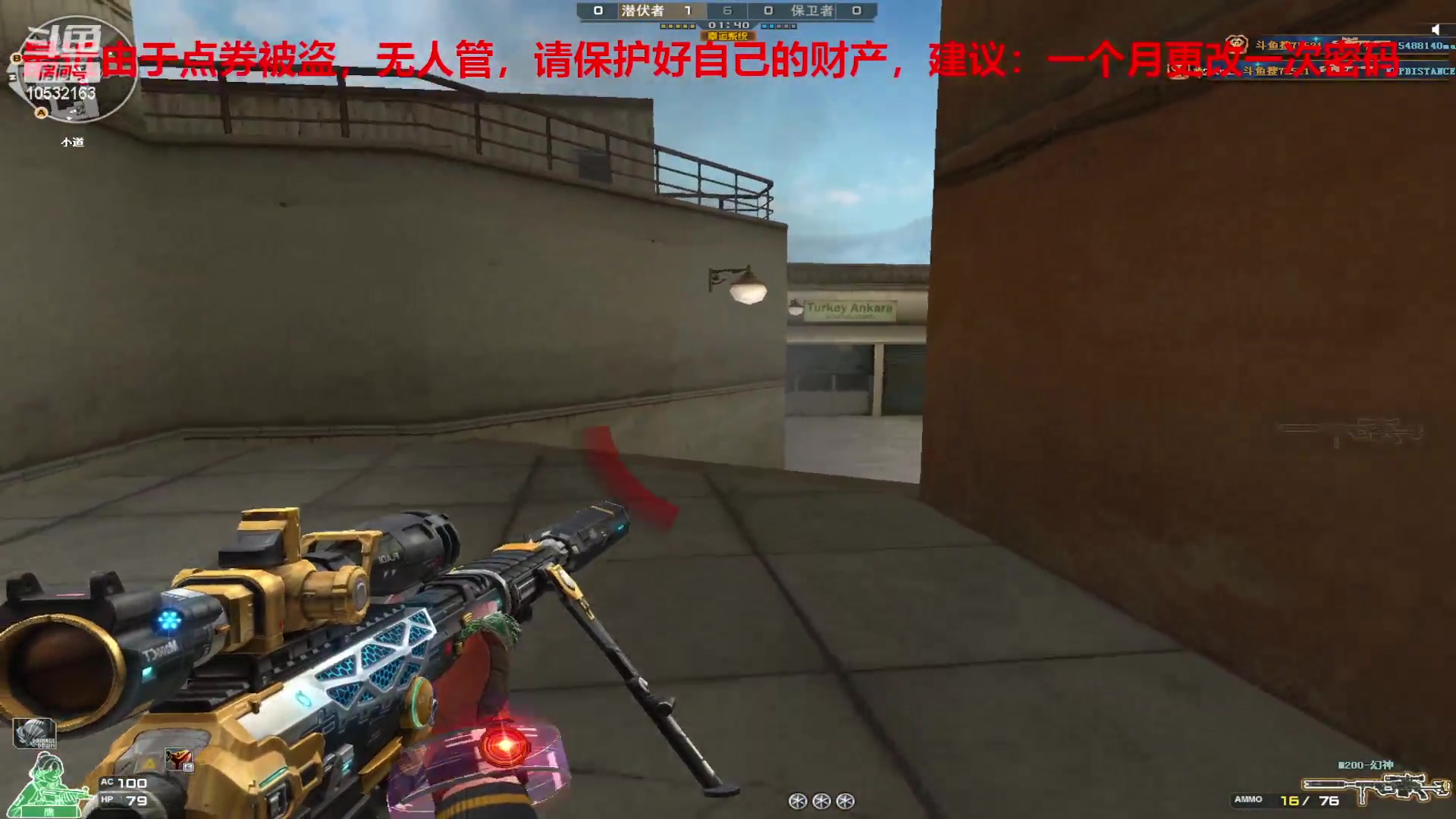 【2024-1-1 16点场】7L521:S26赛季毕业冲冲冲~