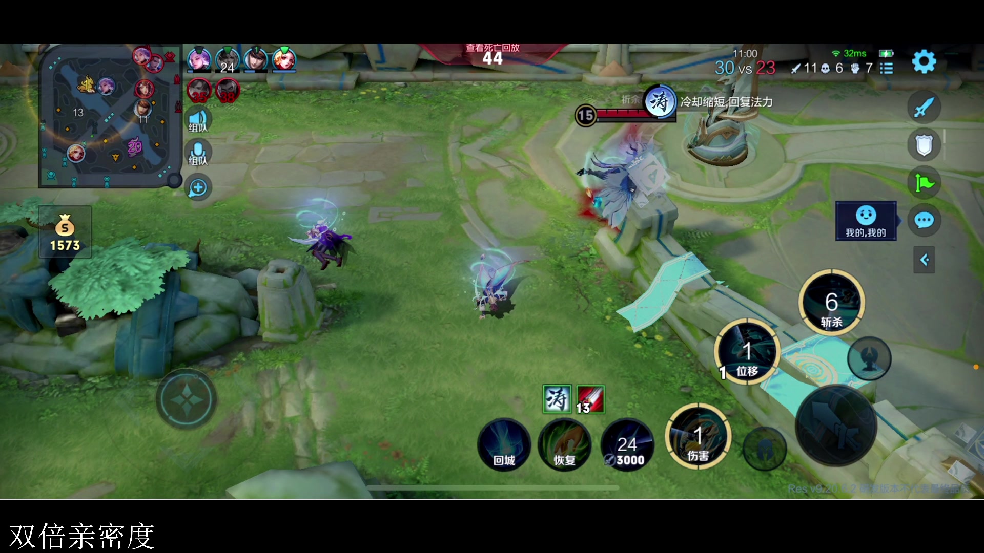 【2024-01-03 16点场】李知恩nn：李：冲刺一下定榜~~