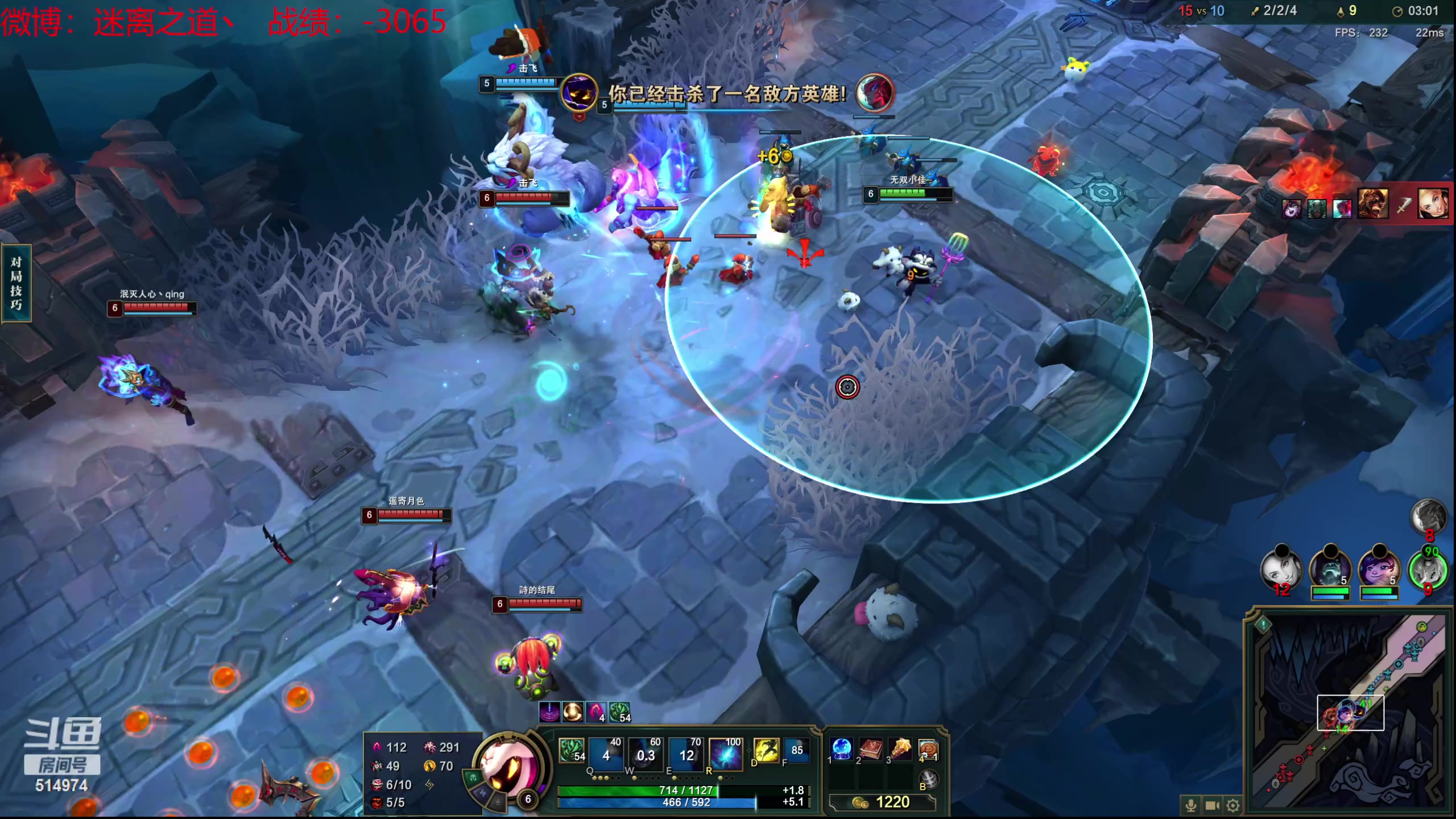 【2024-01-03 18点场】迷离之道丶：迷离劫：新人主播首播