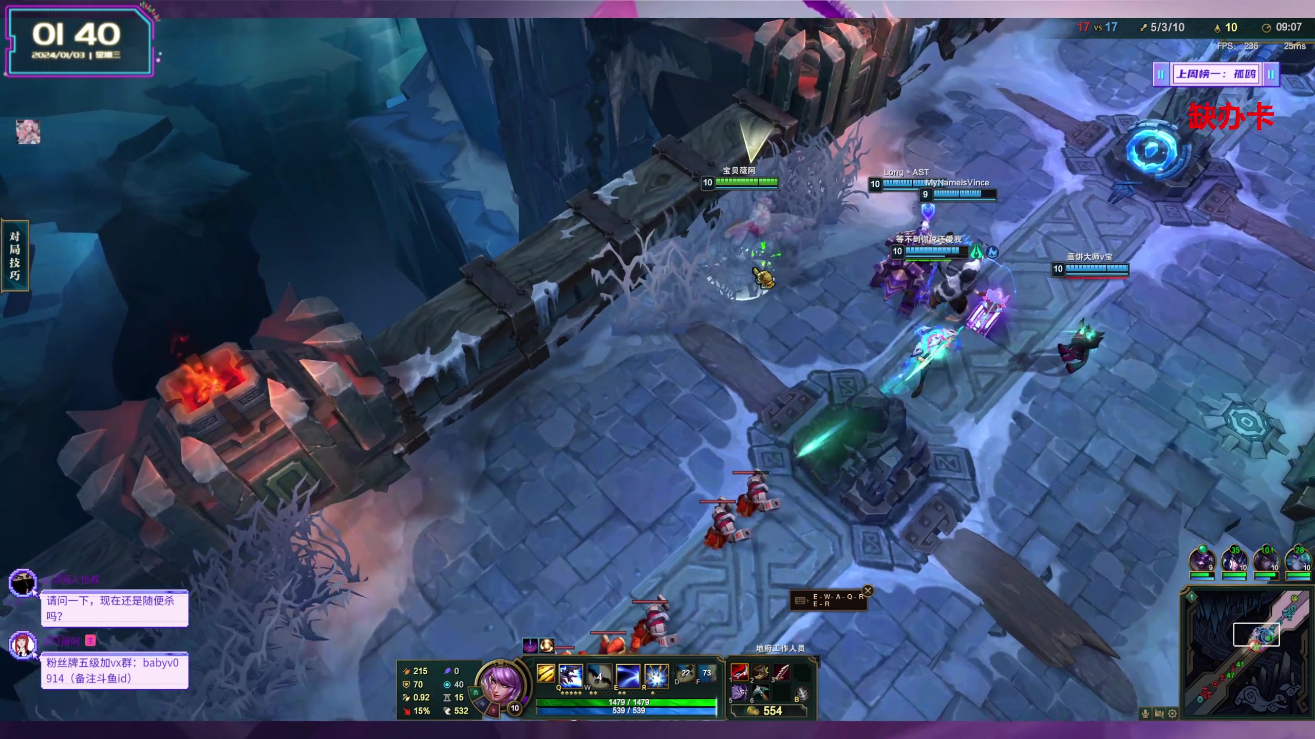 【2024-01-03 01点场】宝贝薇阿：薇薇：新年快乐