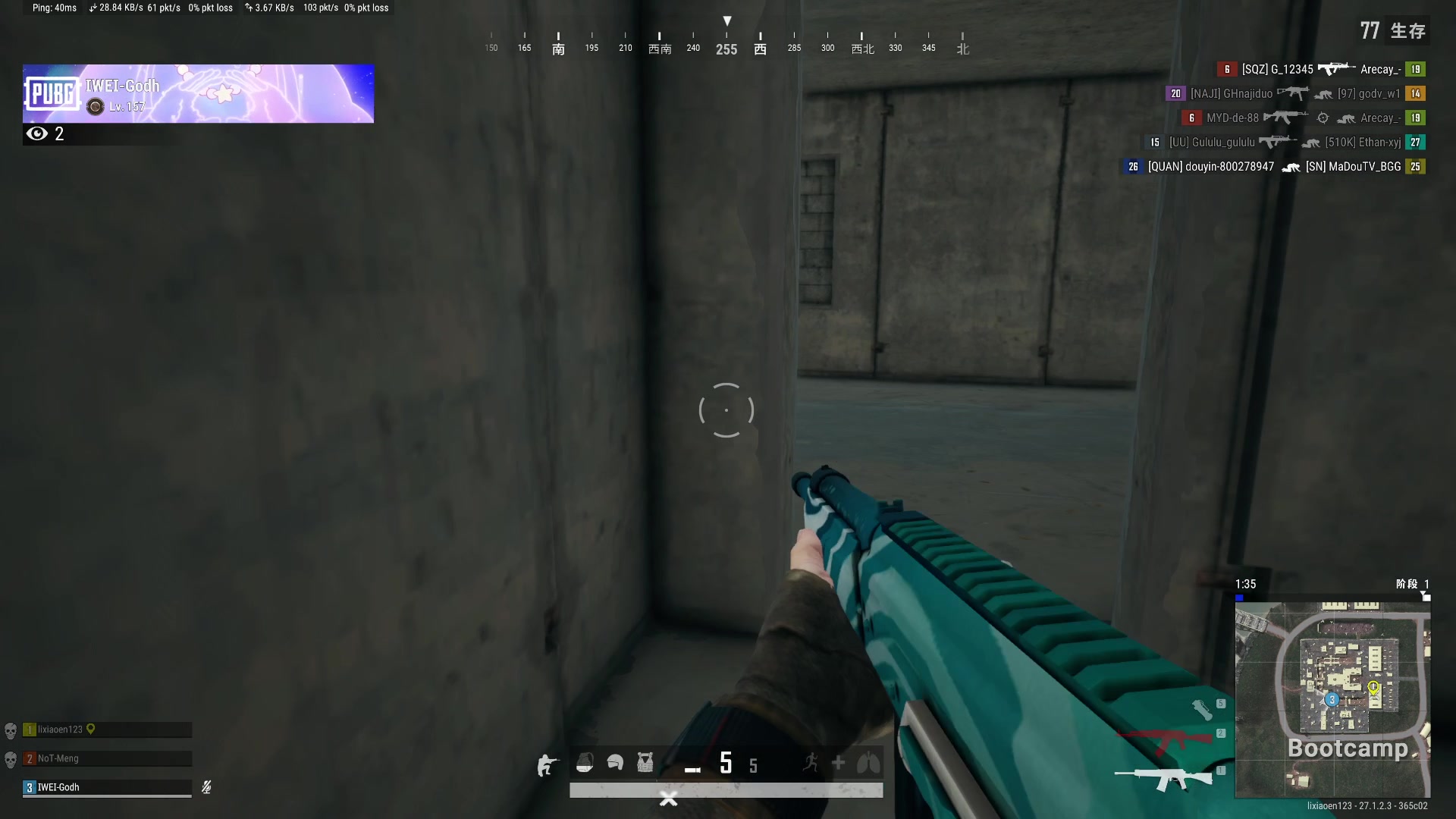 【2024-01-03 00点场】李知恩nn：only 啊噗！