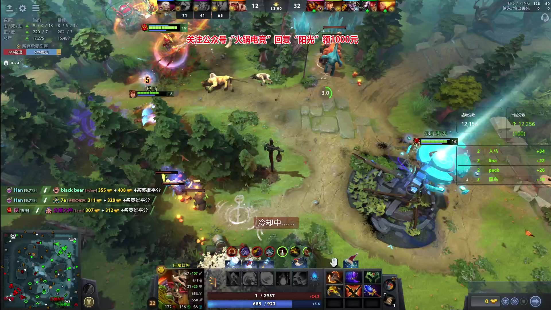 【2024-01-02 23点场】阳光男孩Aq：迎接2024！！7718843