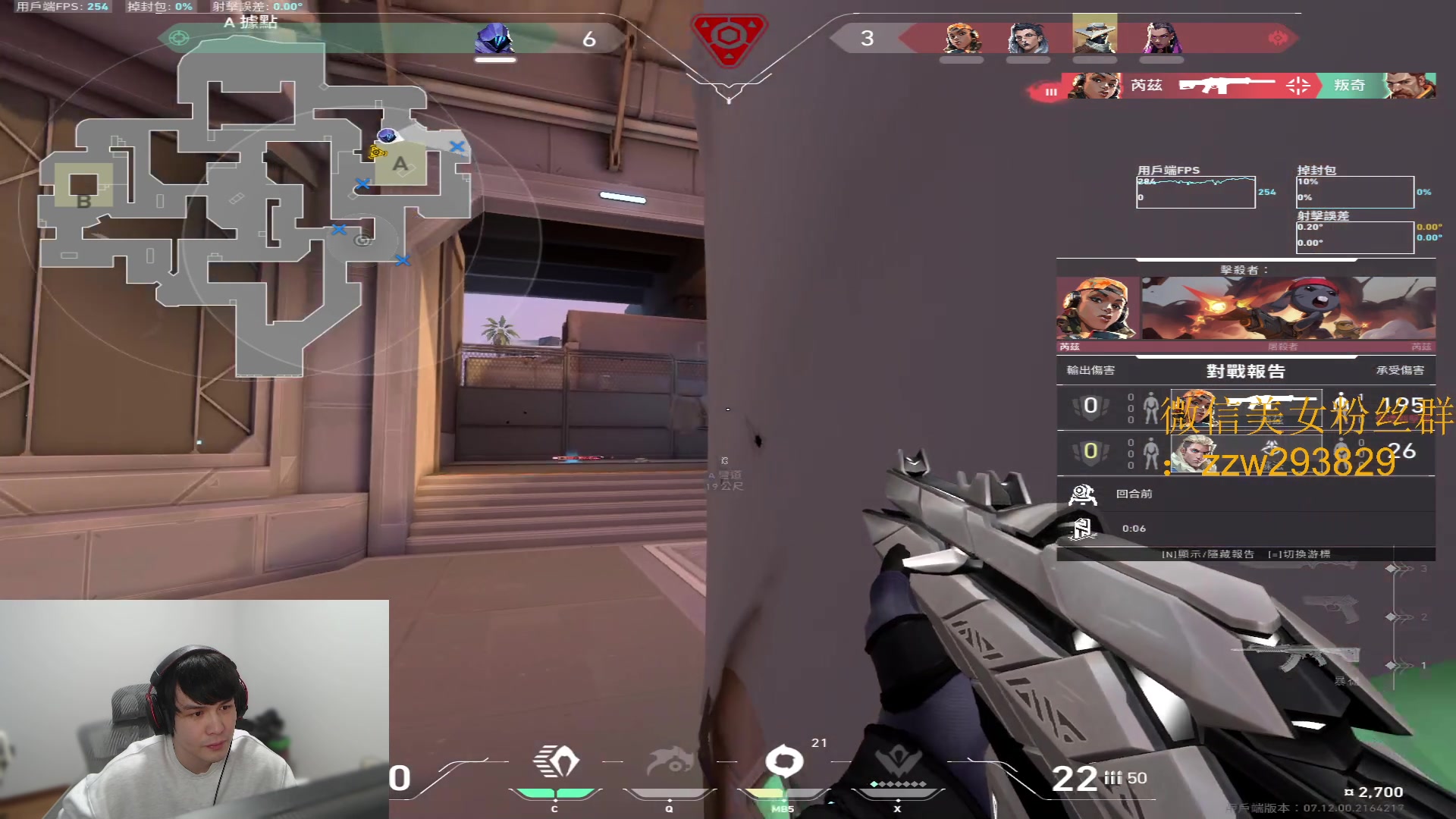 【2024-01-03 20点场】CSGO解说伟伟：Chamber的反向炸鱼