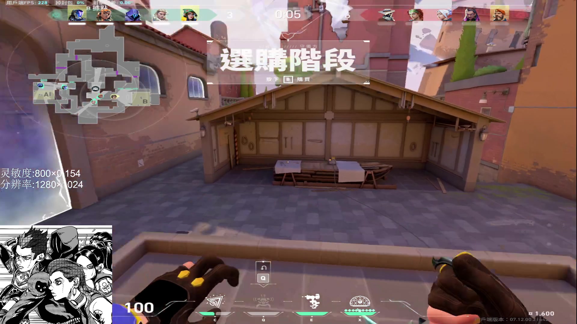 【2024-01-03 16点场】Kiki仔ovo：【k1z】最好的wooting使用者