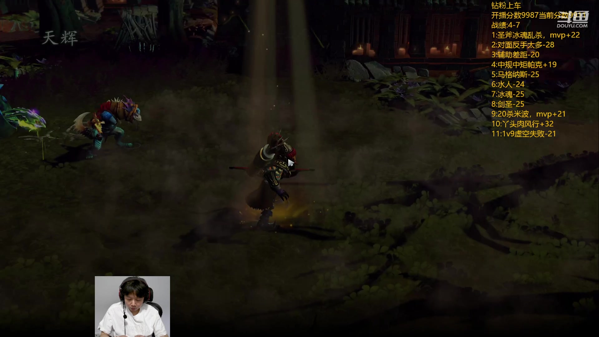 【2024-01-03 18点场】艾斯yoona：新年快乐！ 10229065