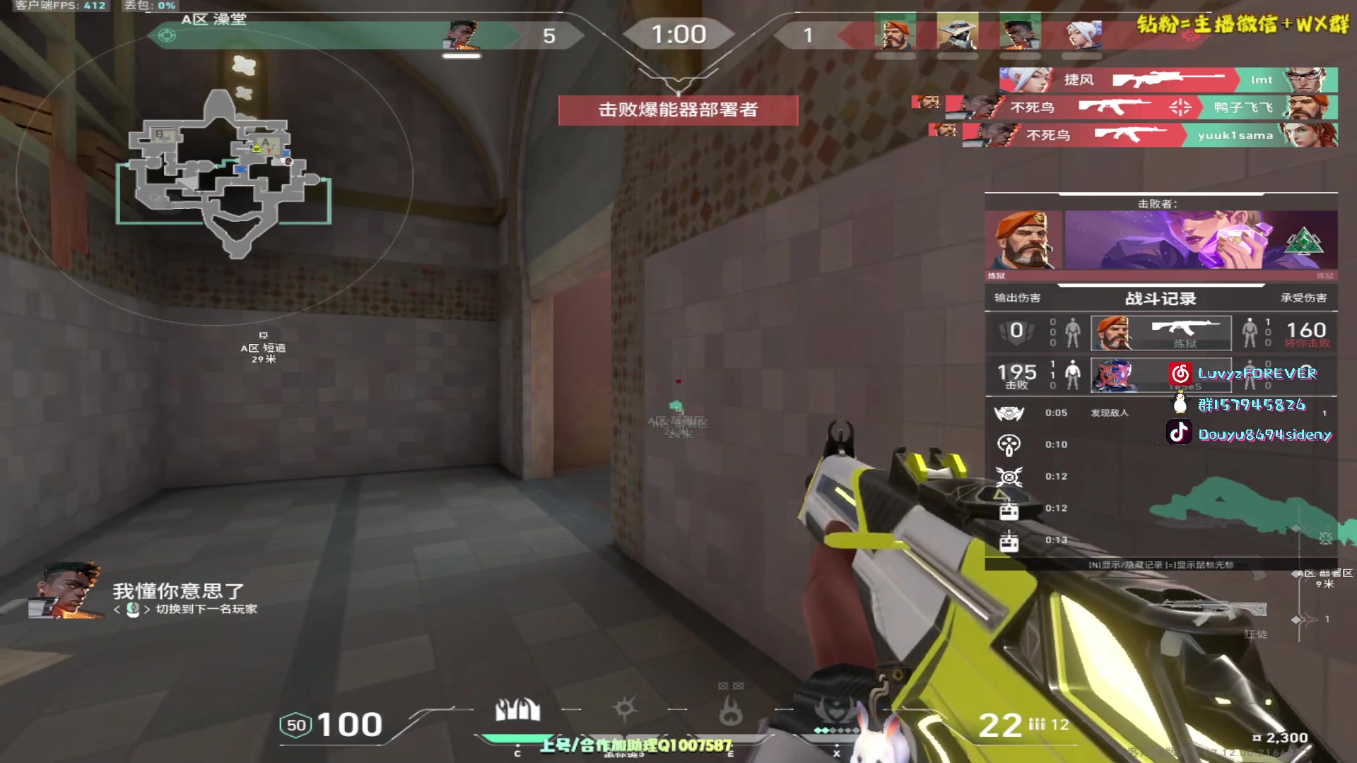 【2024-01-03 01点场】Sideny蛇：【呆猪】2024新气象~GOGOGO