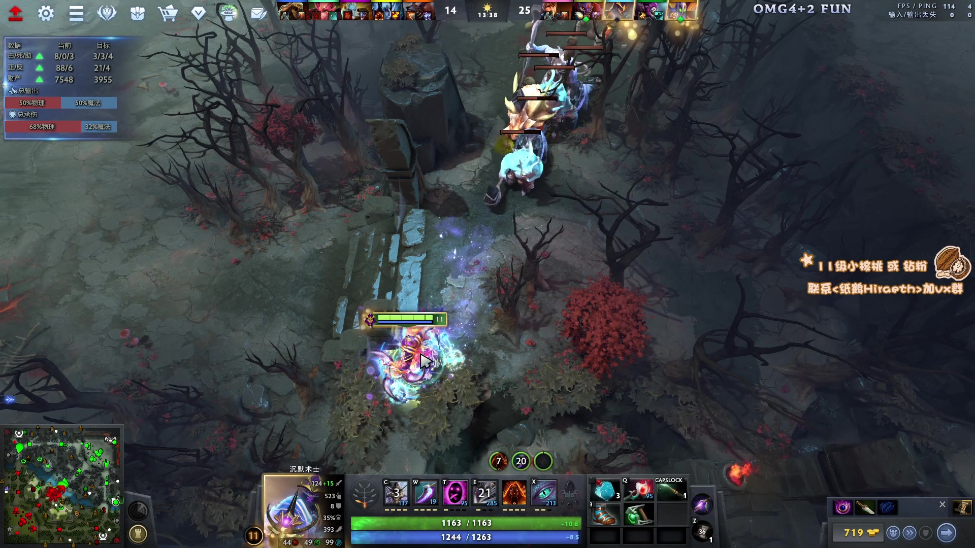 【2024-01-03 12点场】sakira丶hao：生病，精神不振，十二点来，望谅解