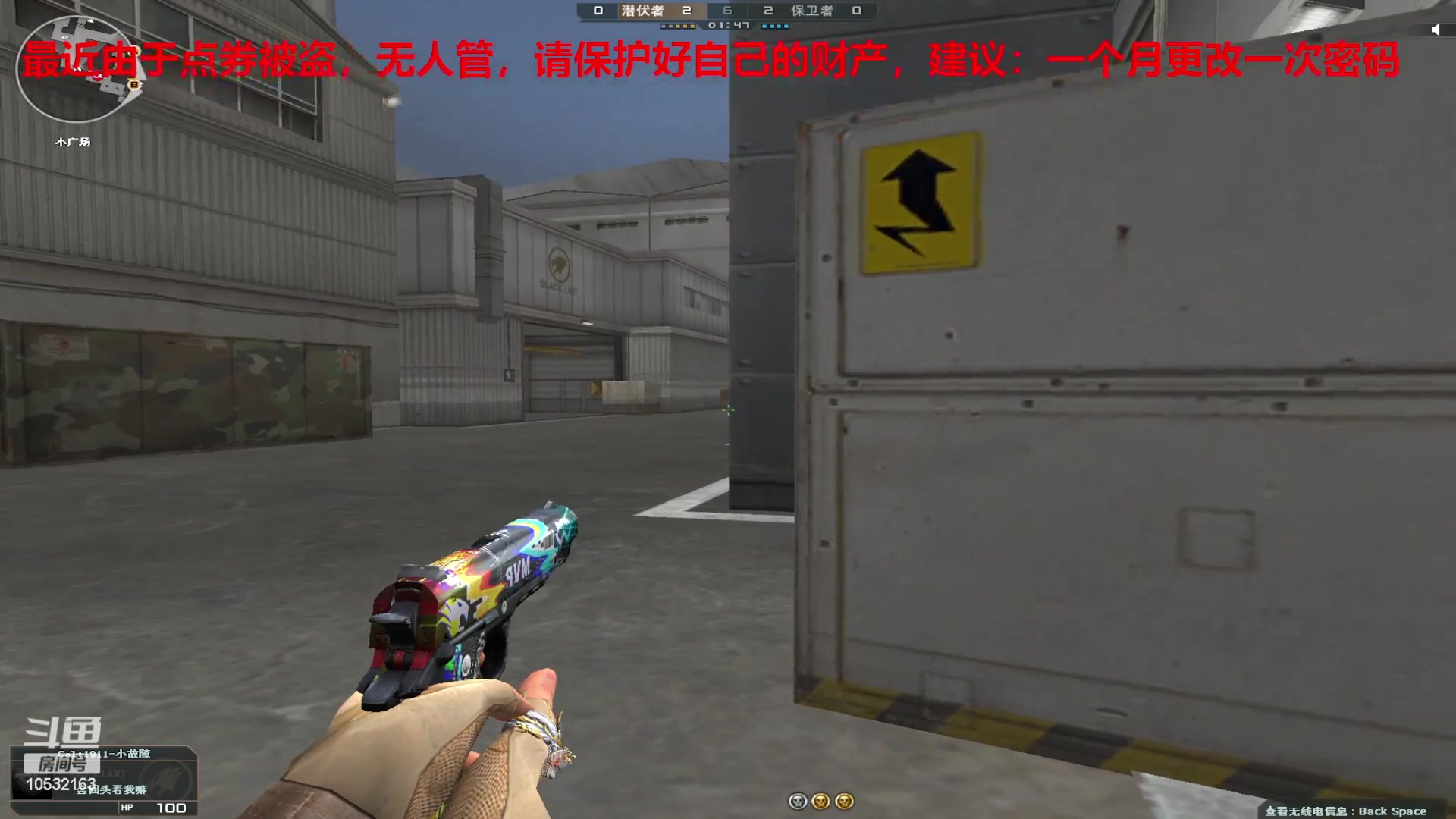 【2024-1-2 22点场】7L521:S26赛季毕业冲冲冲~