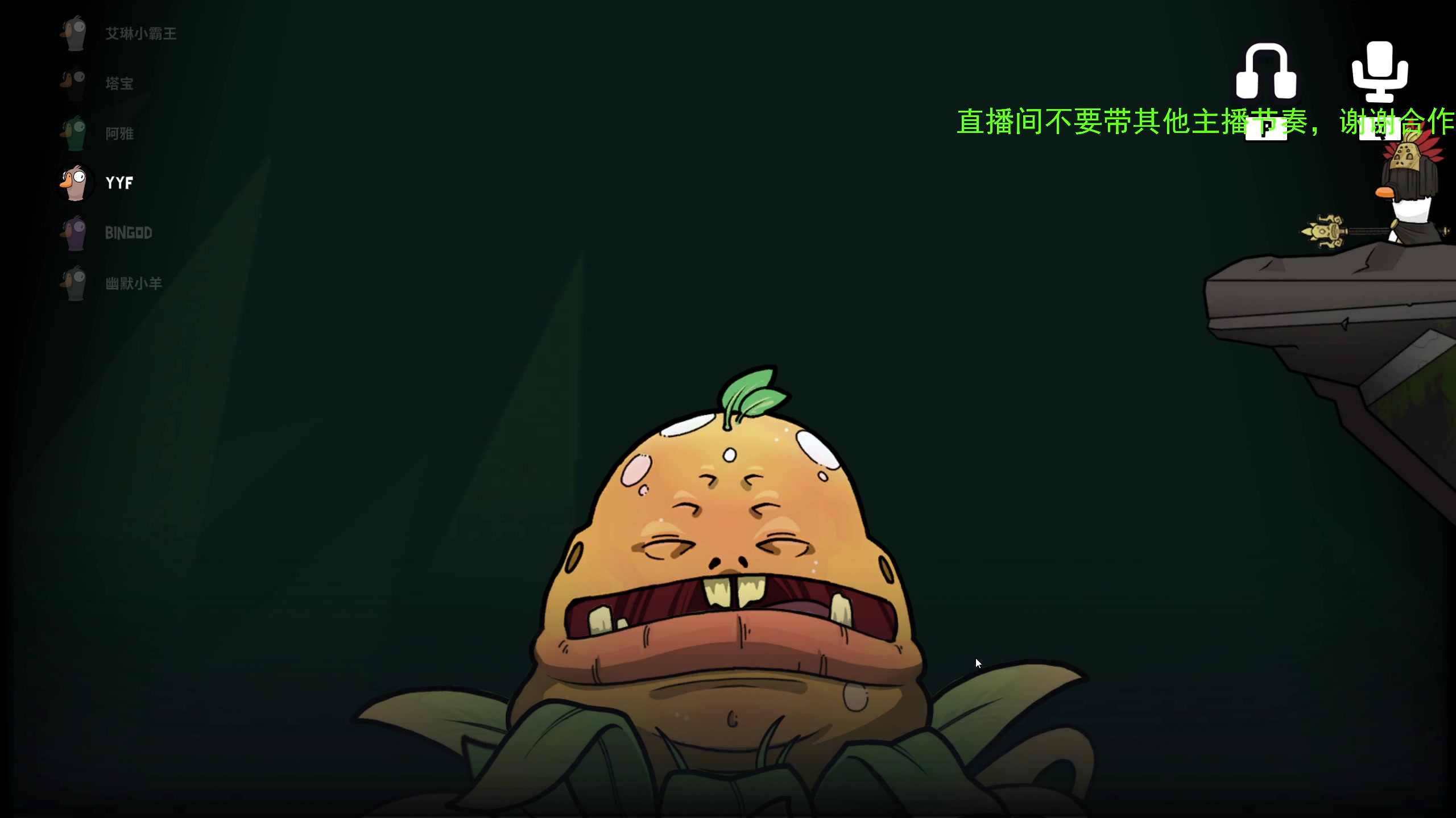 【2024-01-03 21点场】ZippO宝哥：健康哥上线！！！