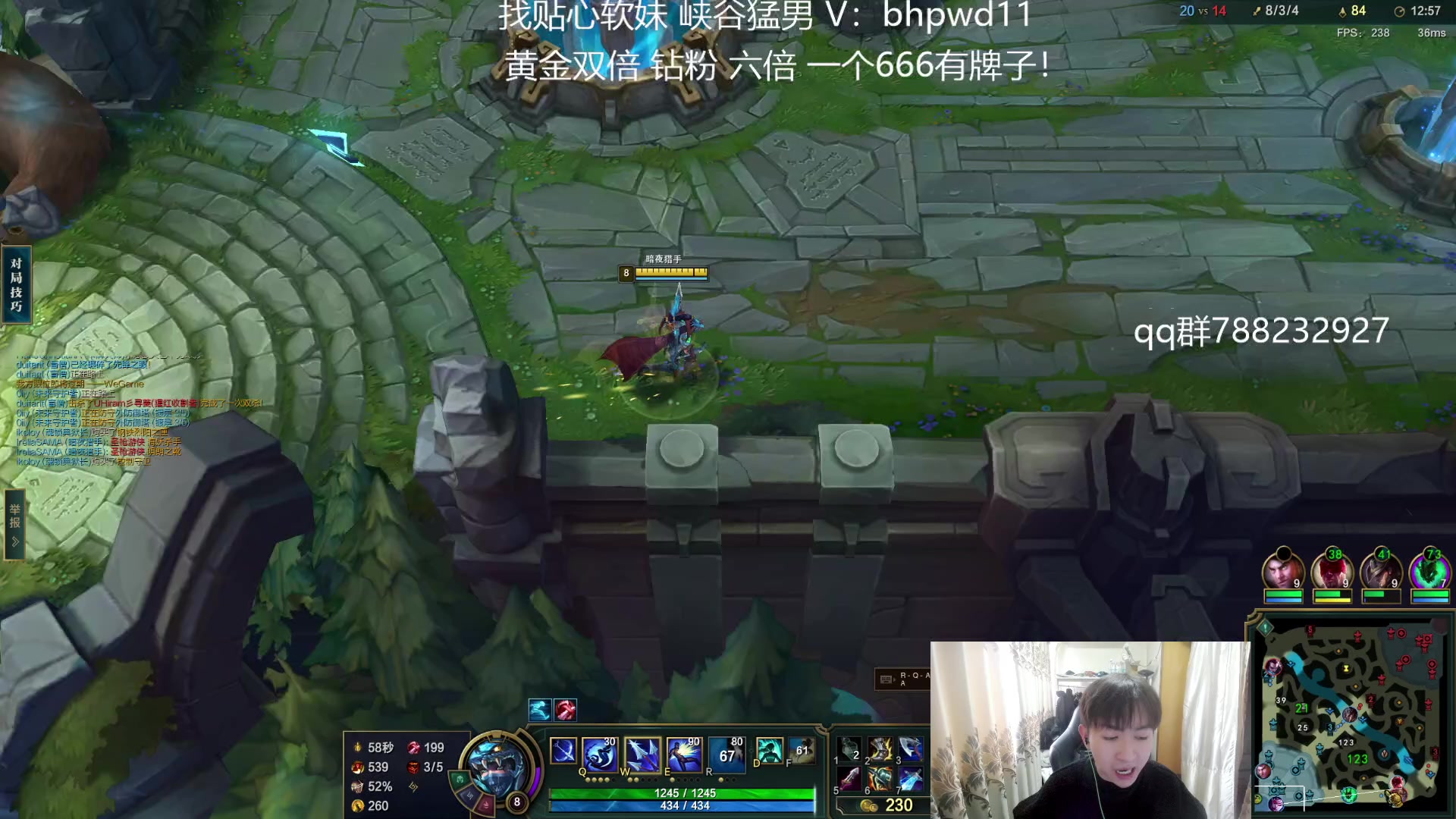 【2024-1-2 9点场】子敬ad:祝大家新年快乐 天天开心！！