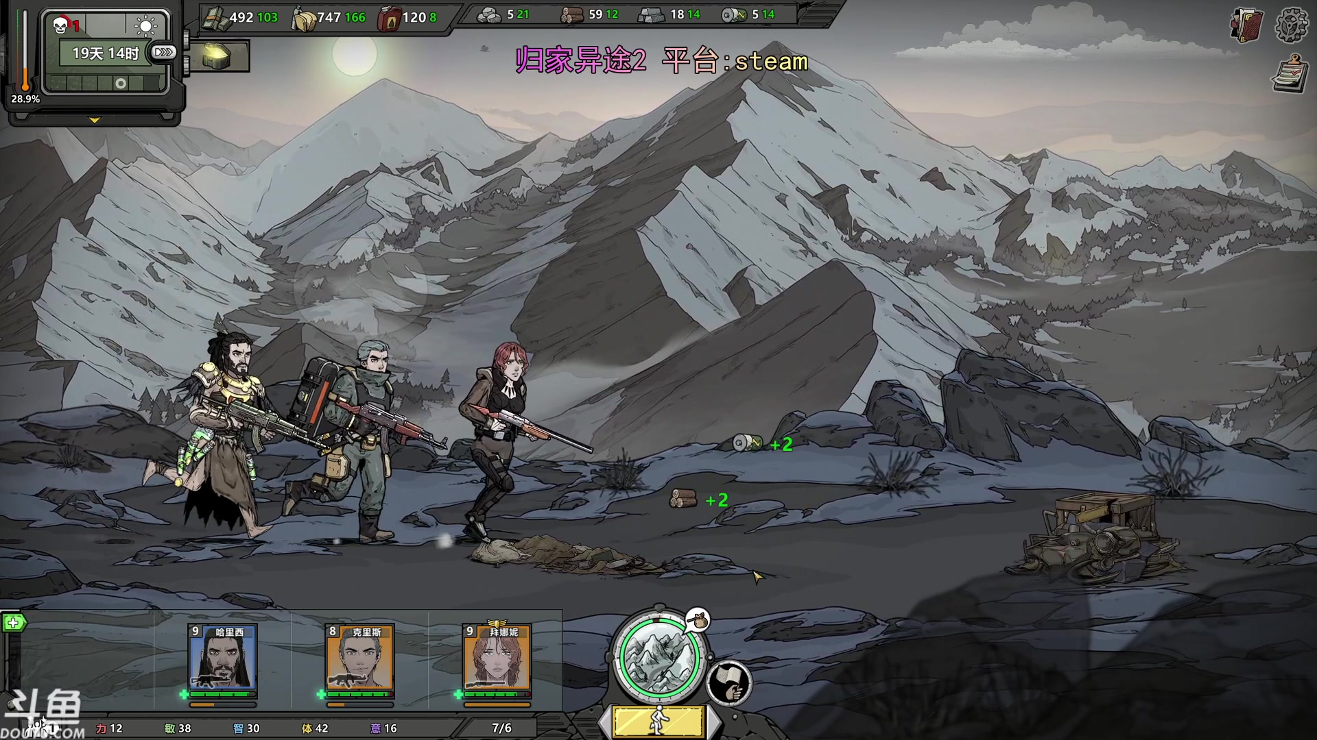 【2024-01-02 21点场】荣耀洋洋：【洋洋】 小众，独立，单机游戏！