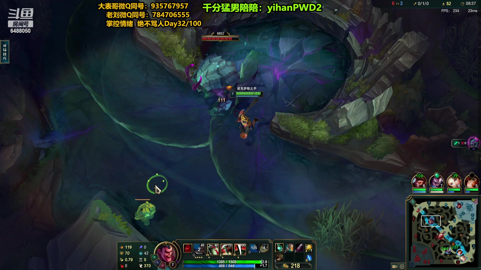 【2024-01-03 18点场】旋转的老刘诺手：一刀秒人流诺手 R两千真伤！