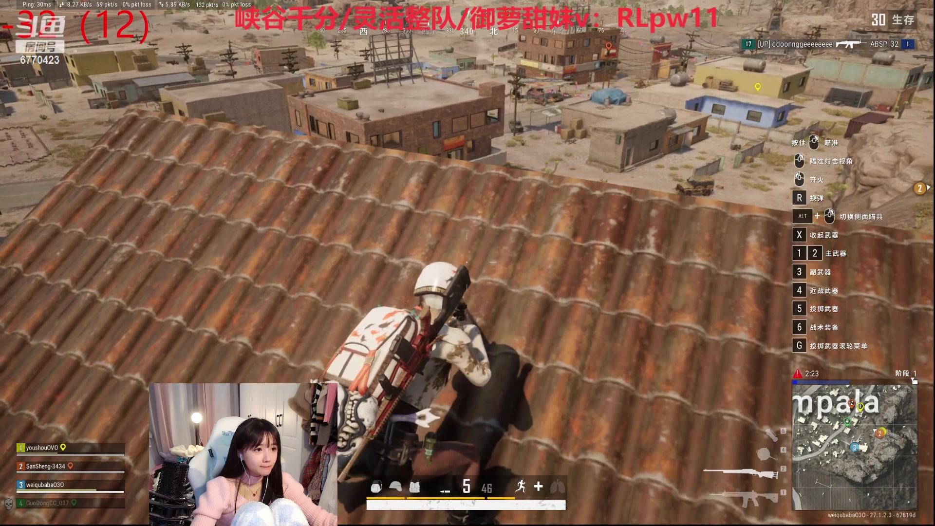 【2024-01-03 18点场】塔莉娅QAQ：社恐文静内向的小女生