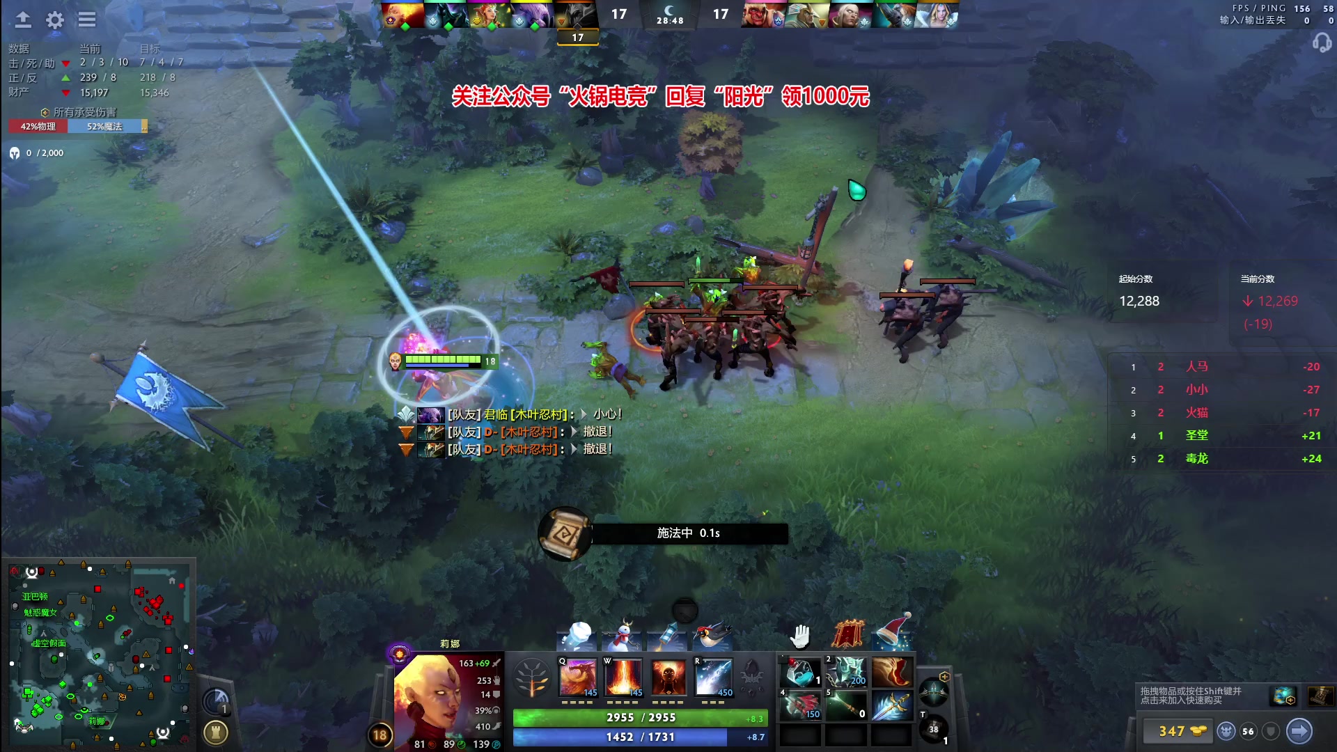 【2024-01-03 22点场】阳光男孩Aq：迎接2024！！7718843