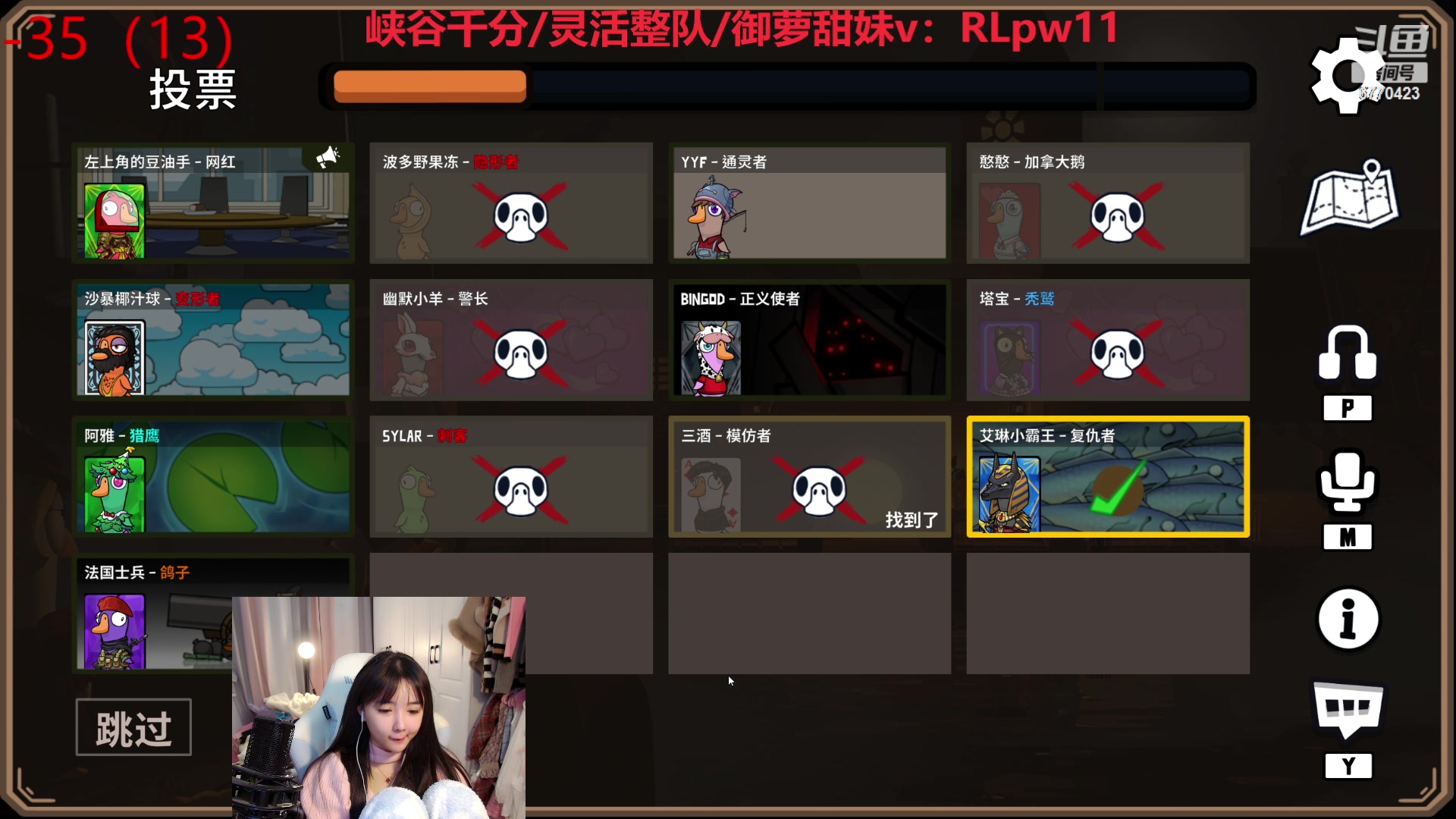 【2024-01-03 22点场】塔莉娅QAQ：社恐文静内向的小女生