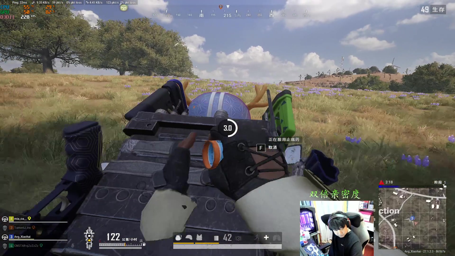 【2024-01-04 21点场】4AM小海xx丶：和左神fpp上大师