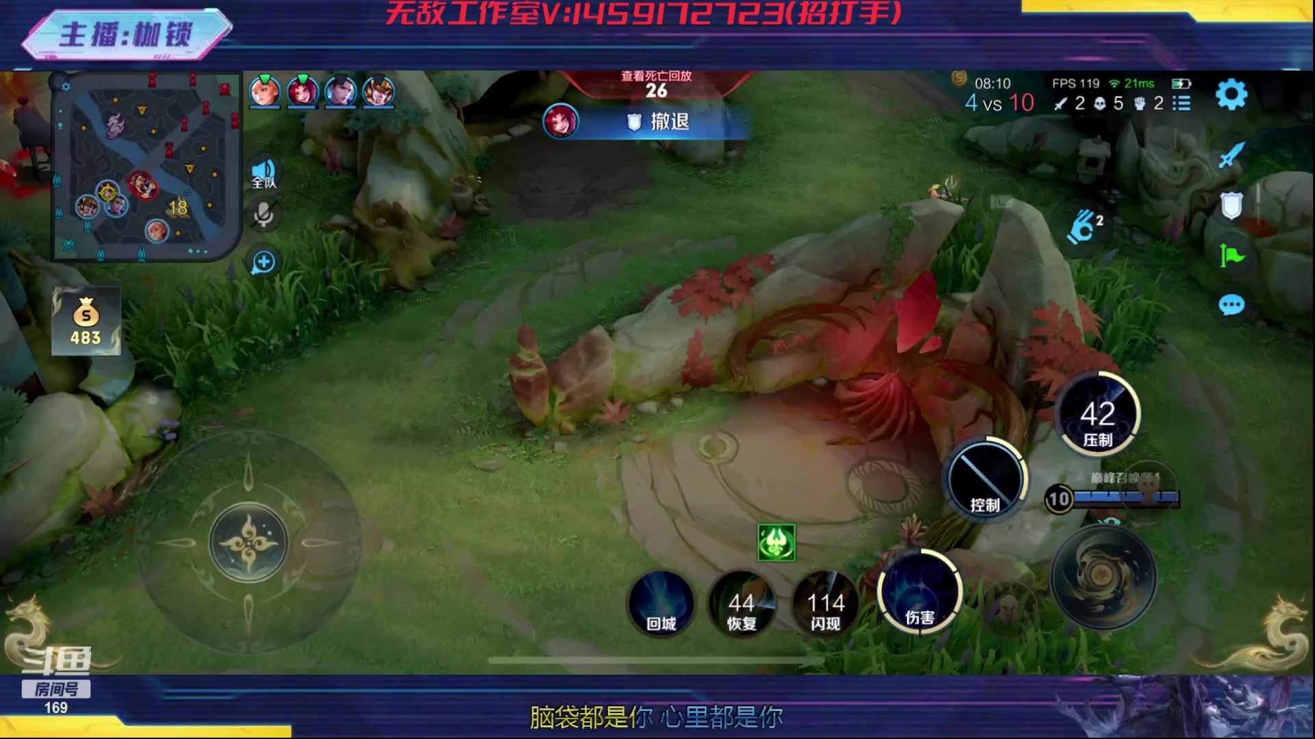 【2024-01-03 22点场】是个枷锁：冷静 沉稳 自信（修炼心性）