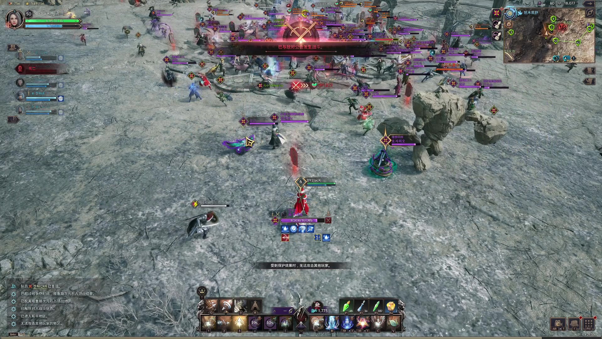 【2024-01-04 21点场】主播杰克曼：PVP 9点开始