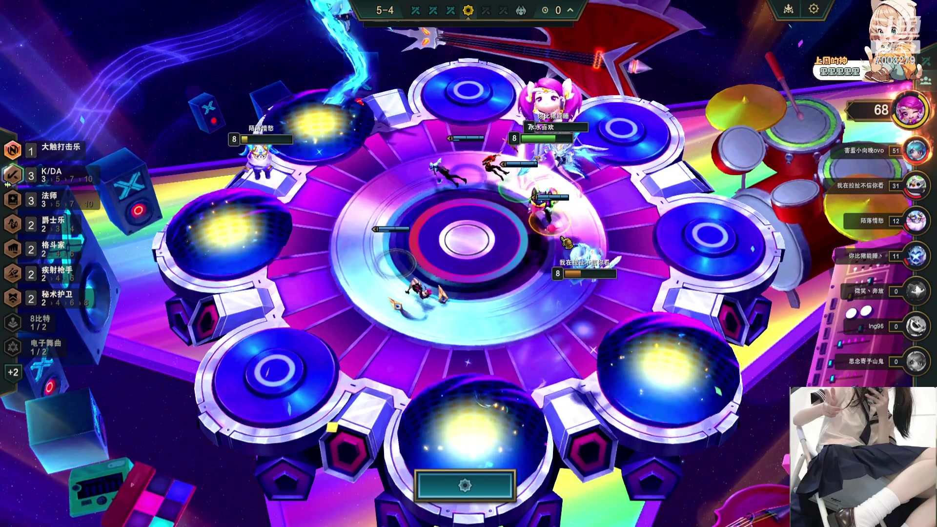 【2024-01-03 21点场】喜欢水水：会有人疼的吧~