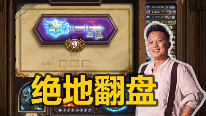 【涛妹】JJC前期被压！中期绝望！然后？