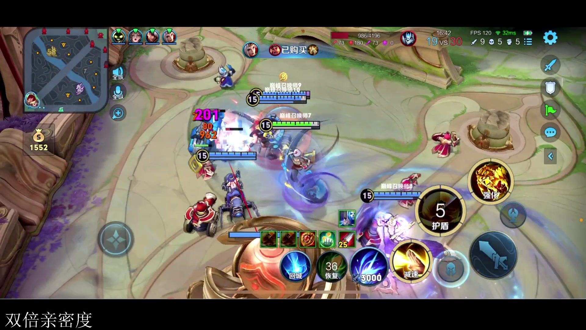 【2024-01-03 22点场】李知恩nn：李：冲刺一下定榜~~