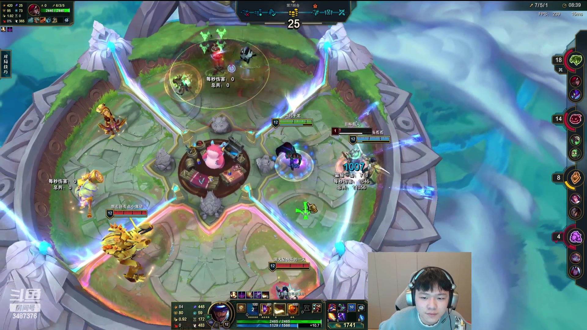 【2024-01-04 16点场】辛巴imb丶丶：600分排位打野教学