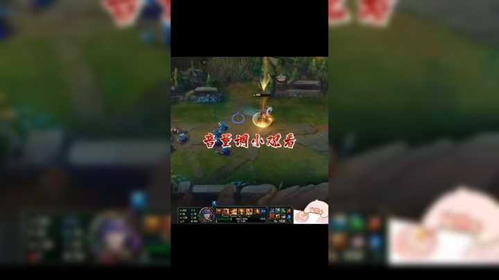 音量调小观看