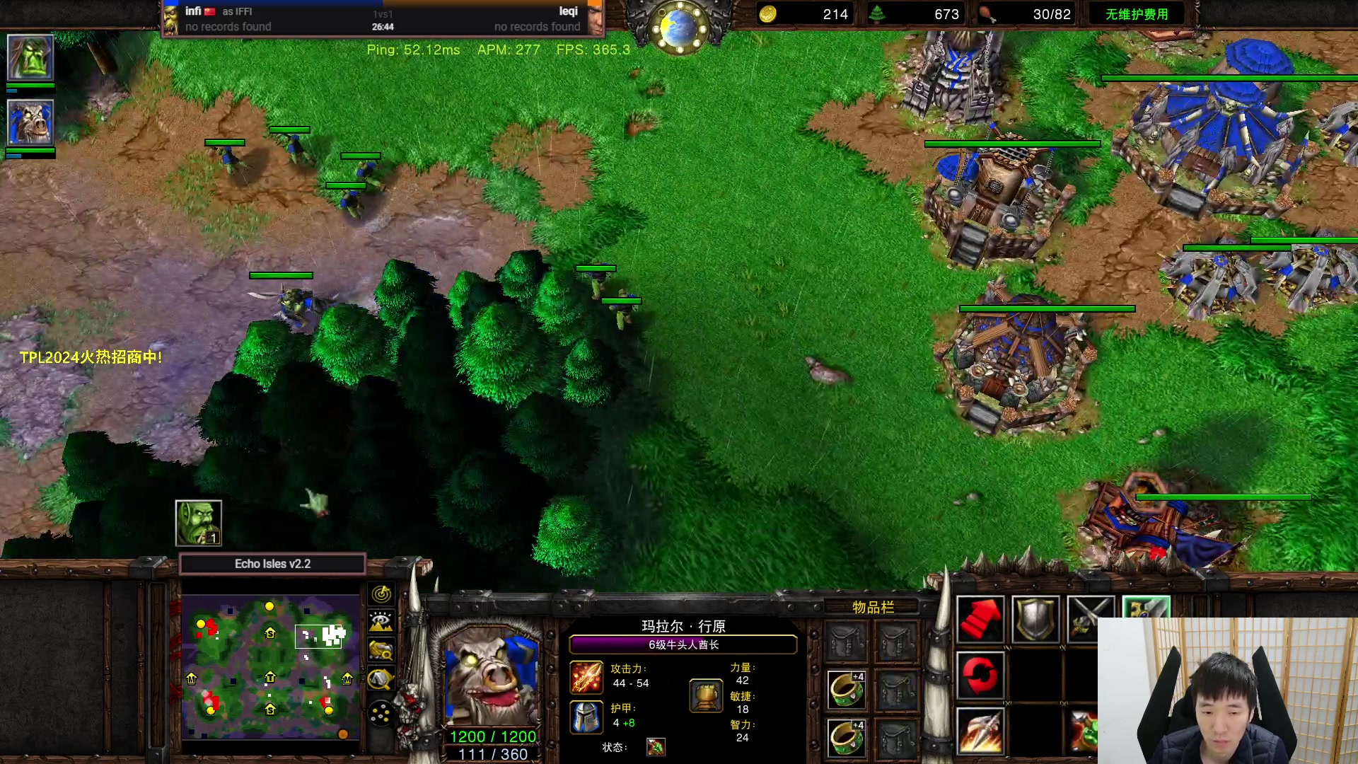 【2024-01-04 20点场】Infi小王：【直播】18:00开播天梯导弹轰海！