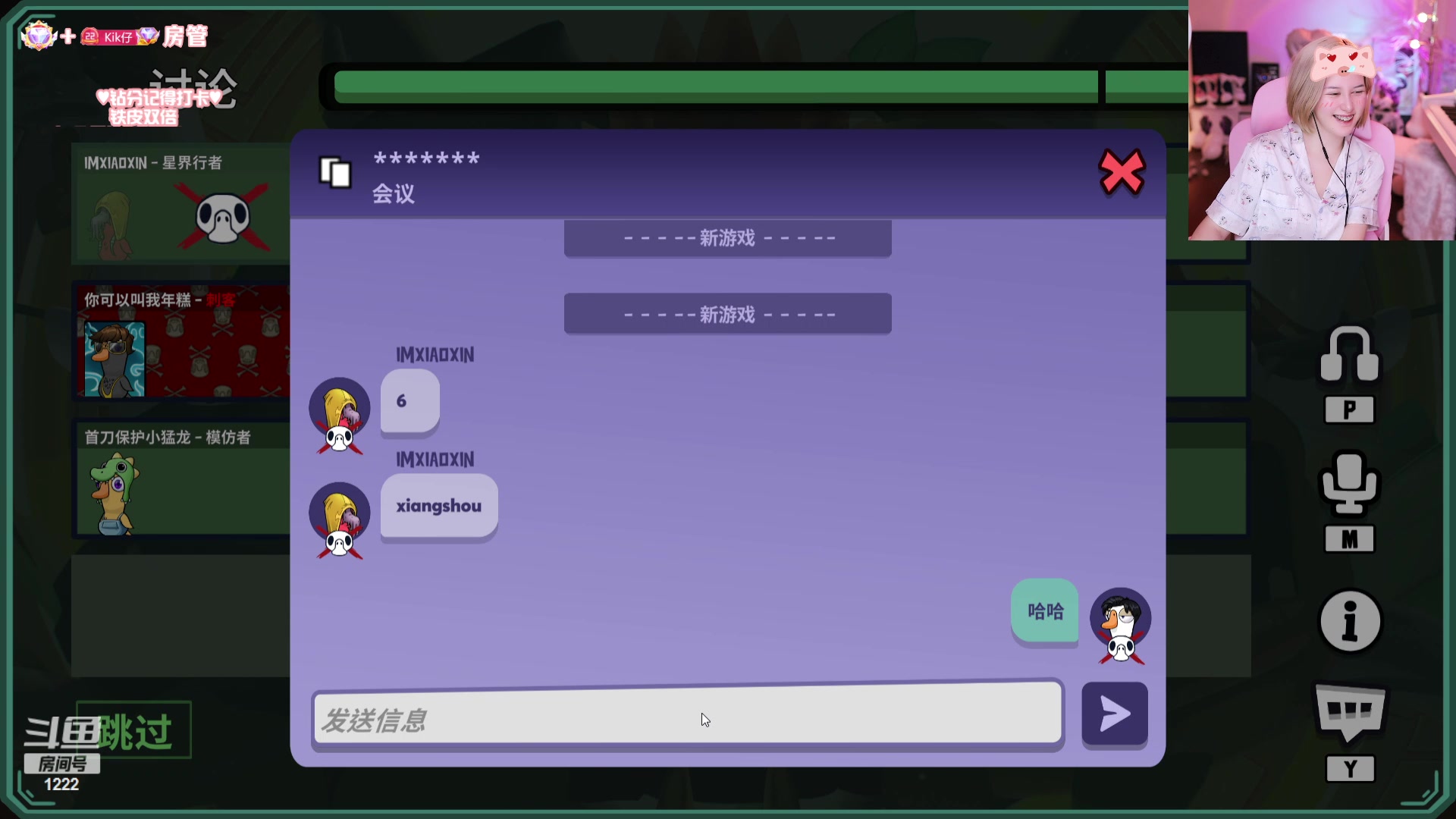 【2024-01-03 22点场】Kiki仔ovo：【ki仔】法环之王萎靡了